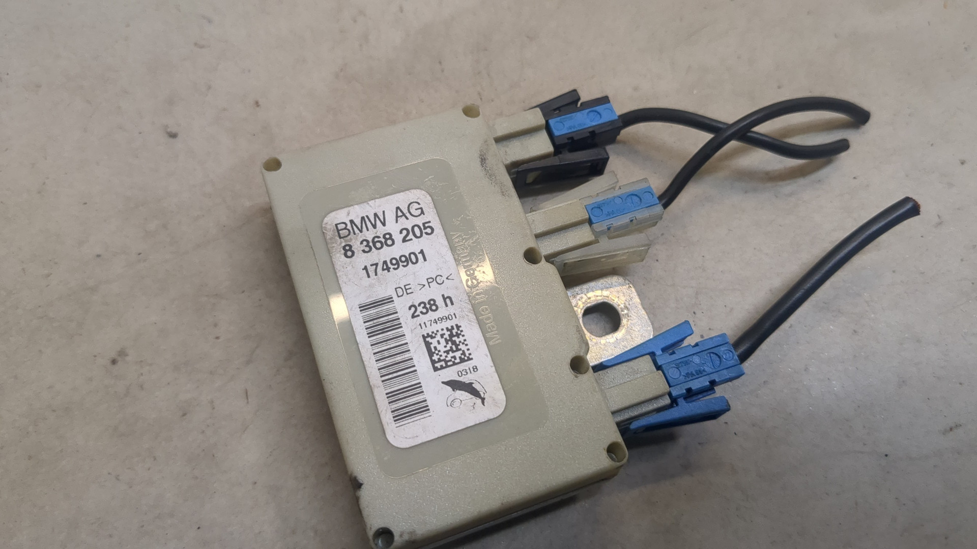 Усилитель антенны