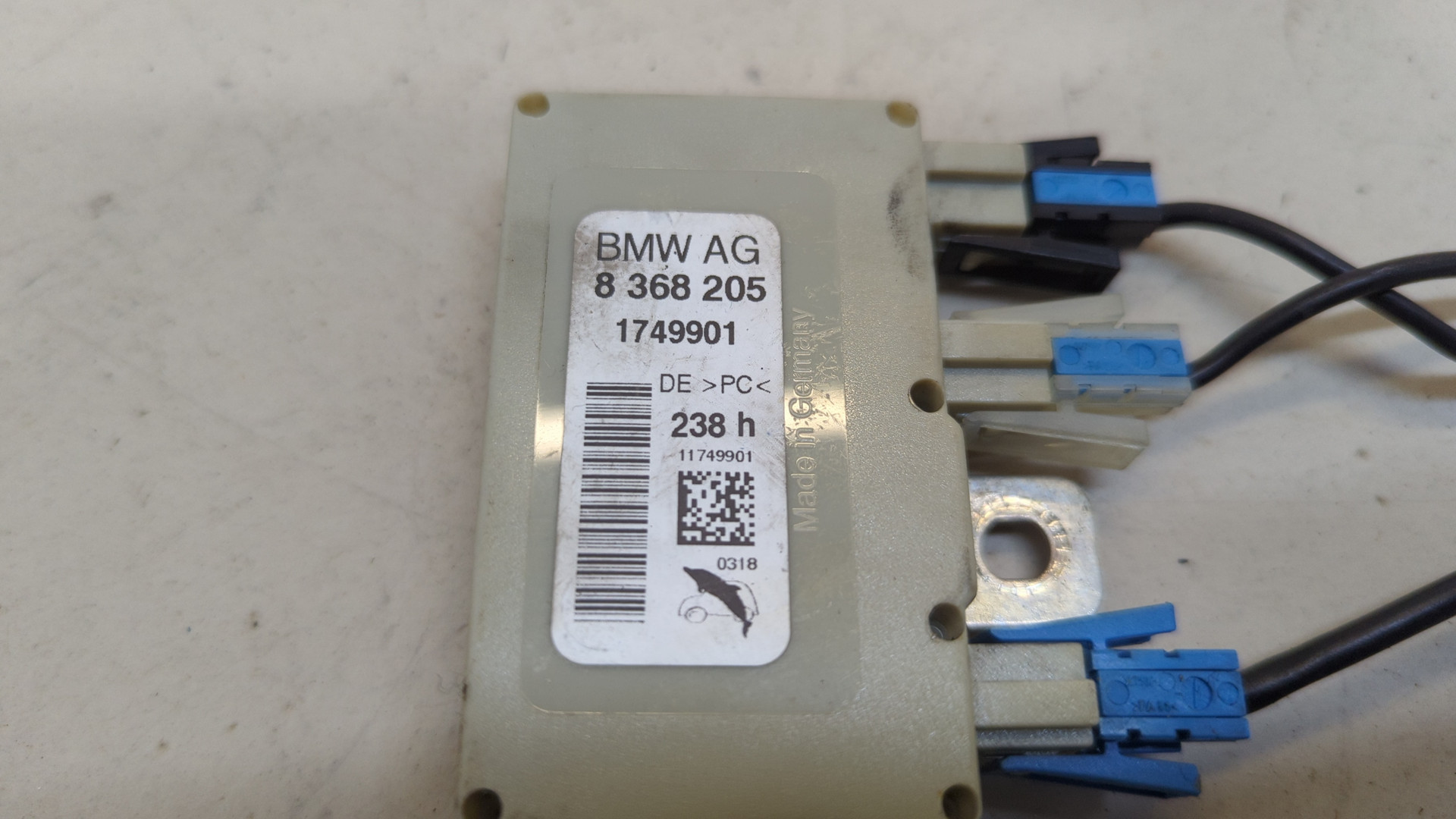 Усилитель антенны