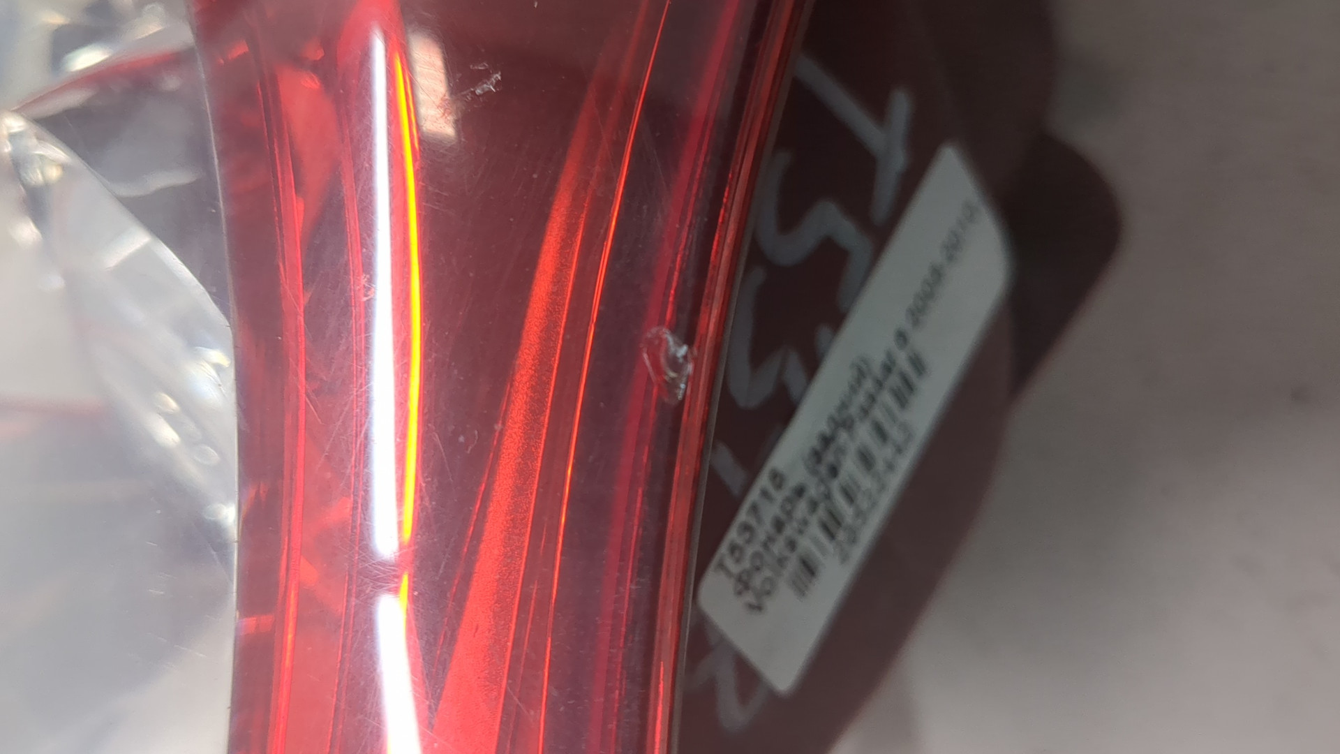 Фонарь задний левый