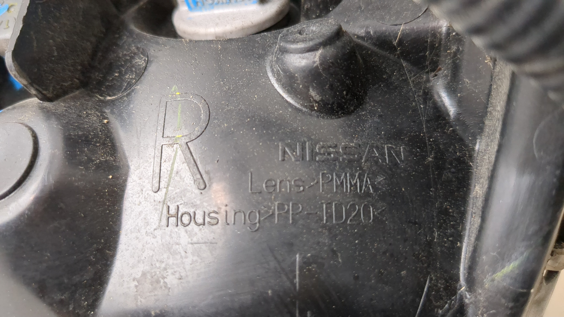 Повторитель на крыло правый