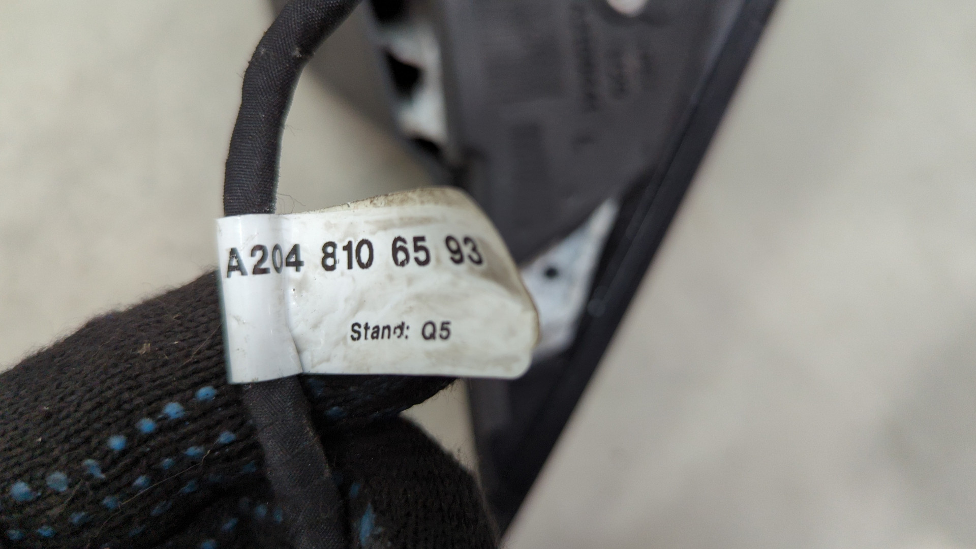 Зеркало левое электрическое