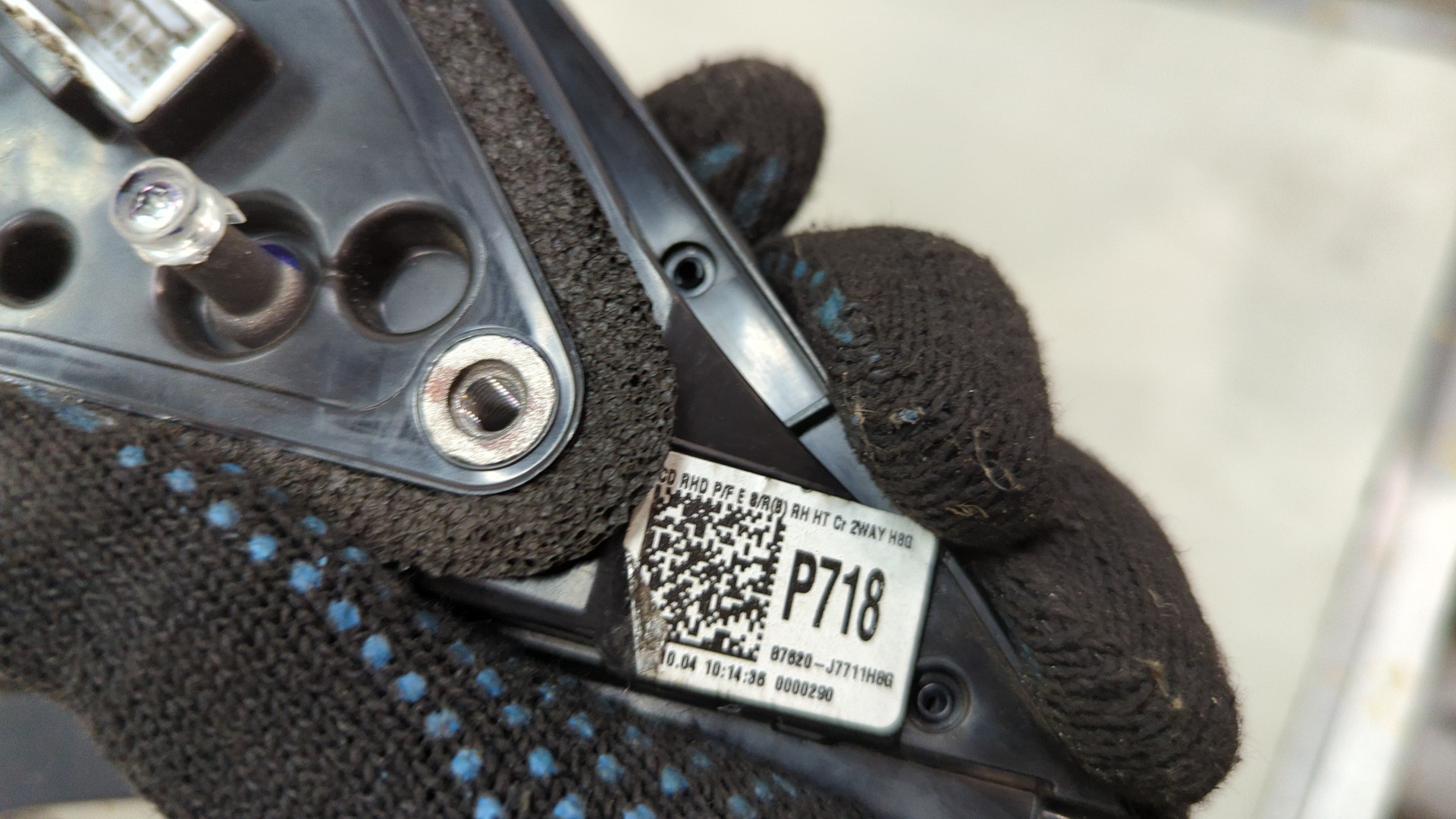 Зеркало правое электрическое