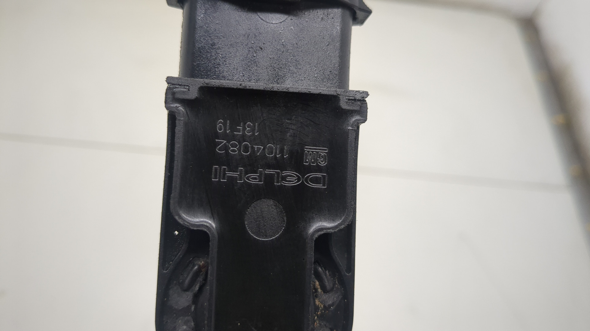 Катушка зажигания