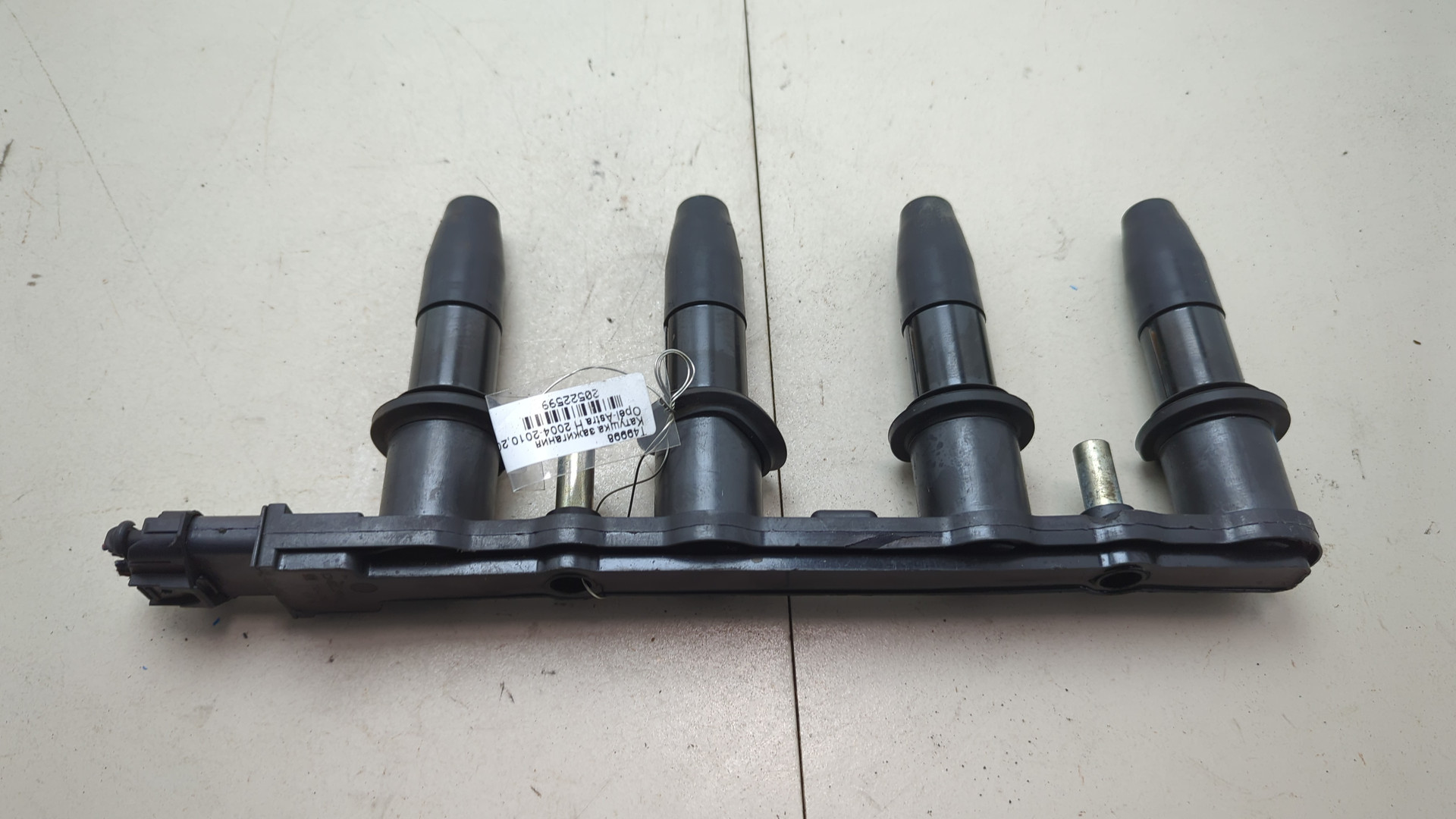 Катушка зажигания