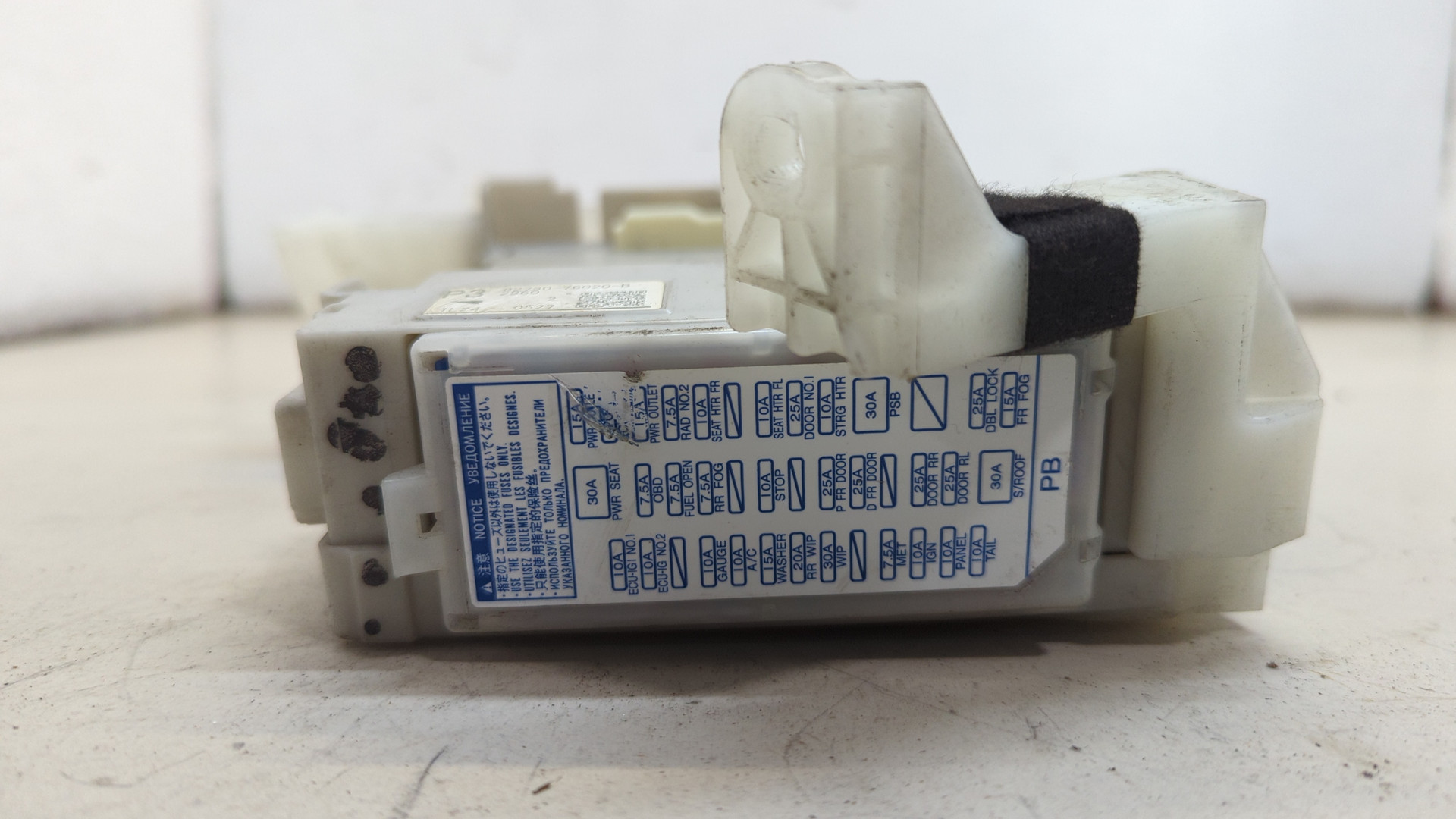 Блок предохранителей