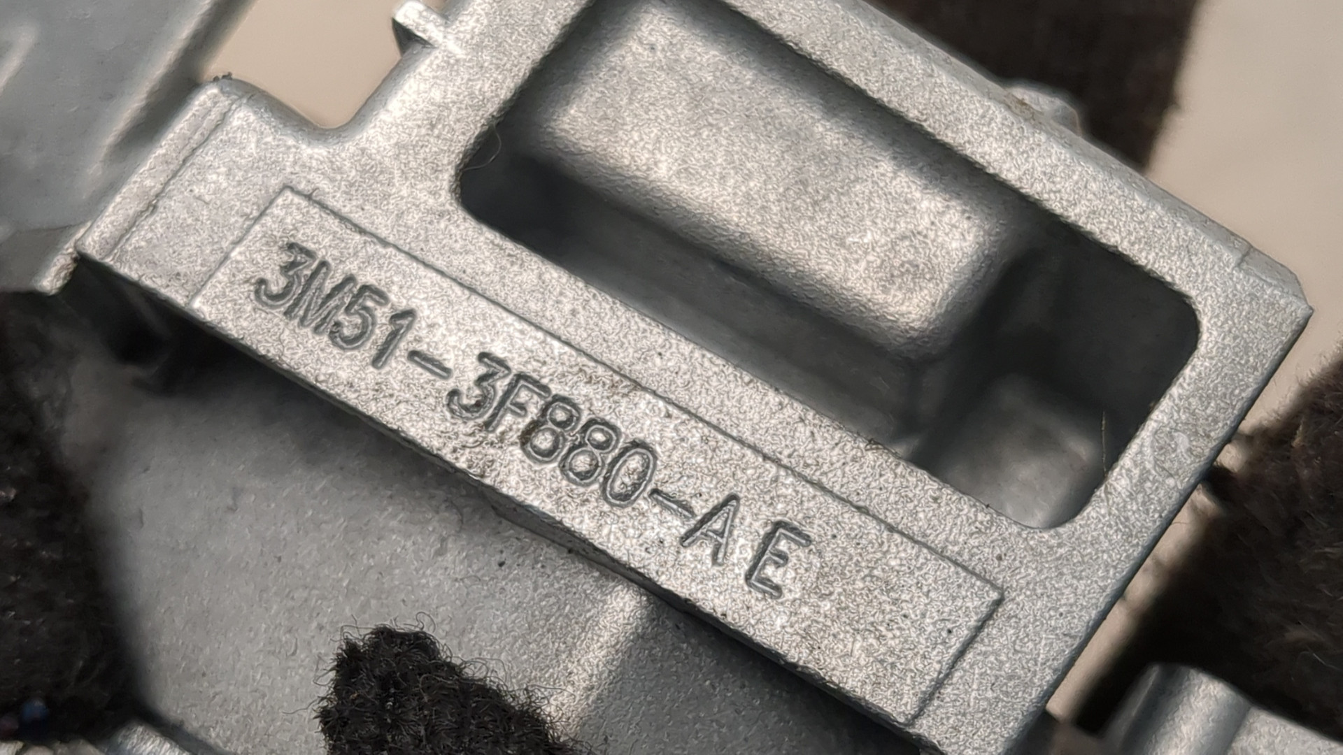 Замок зажигания