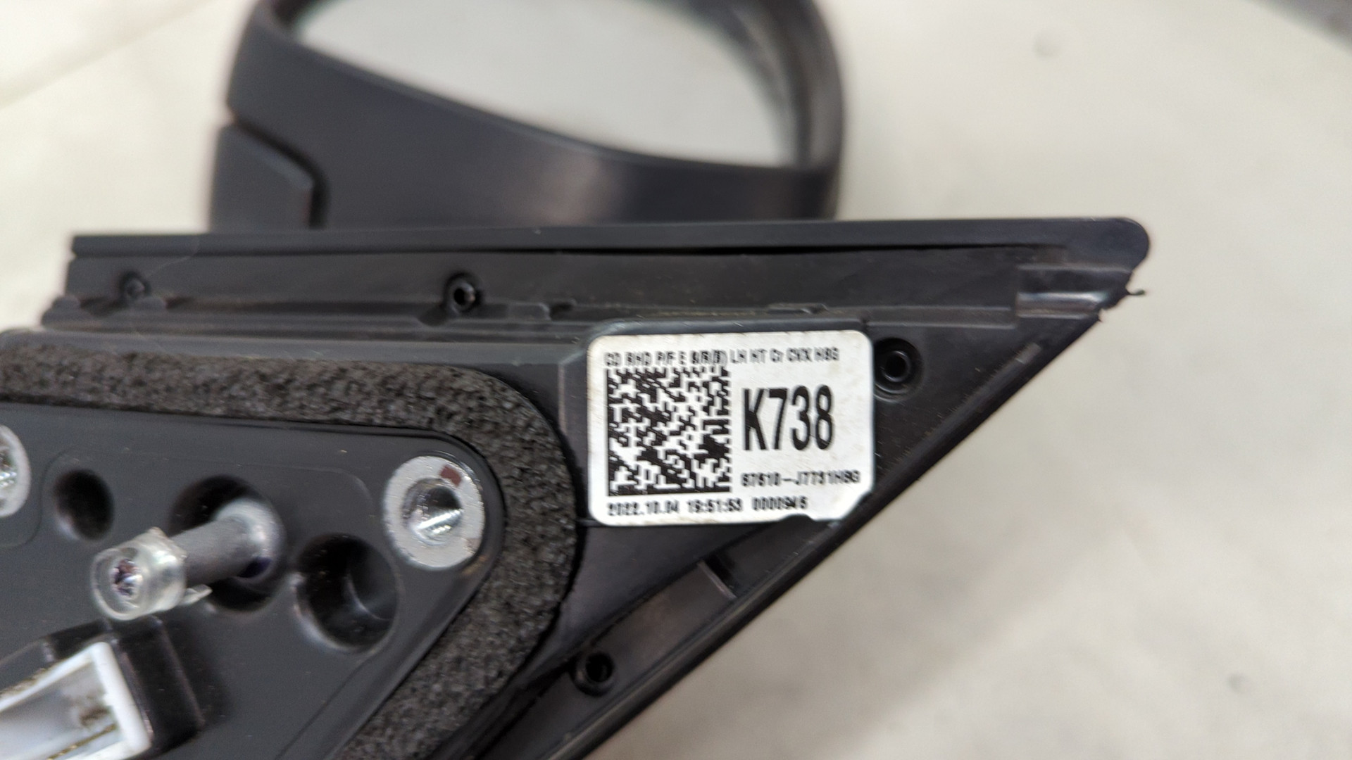 Зеркало левое электрическое