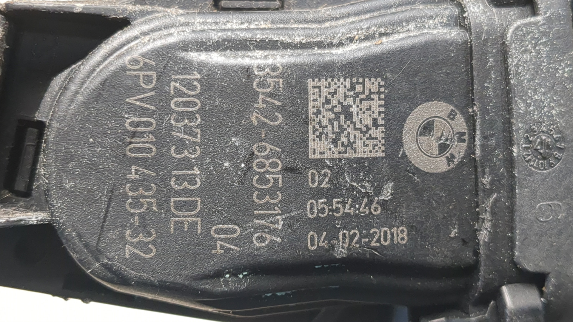 Педаль газа