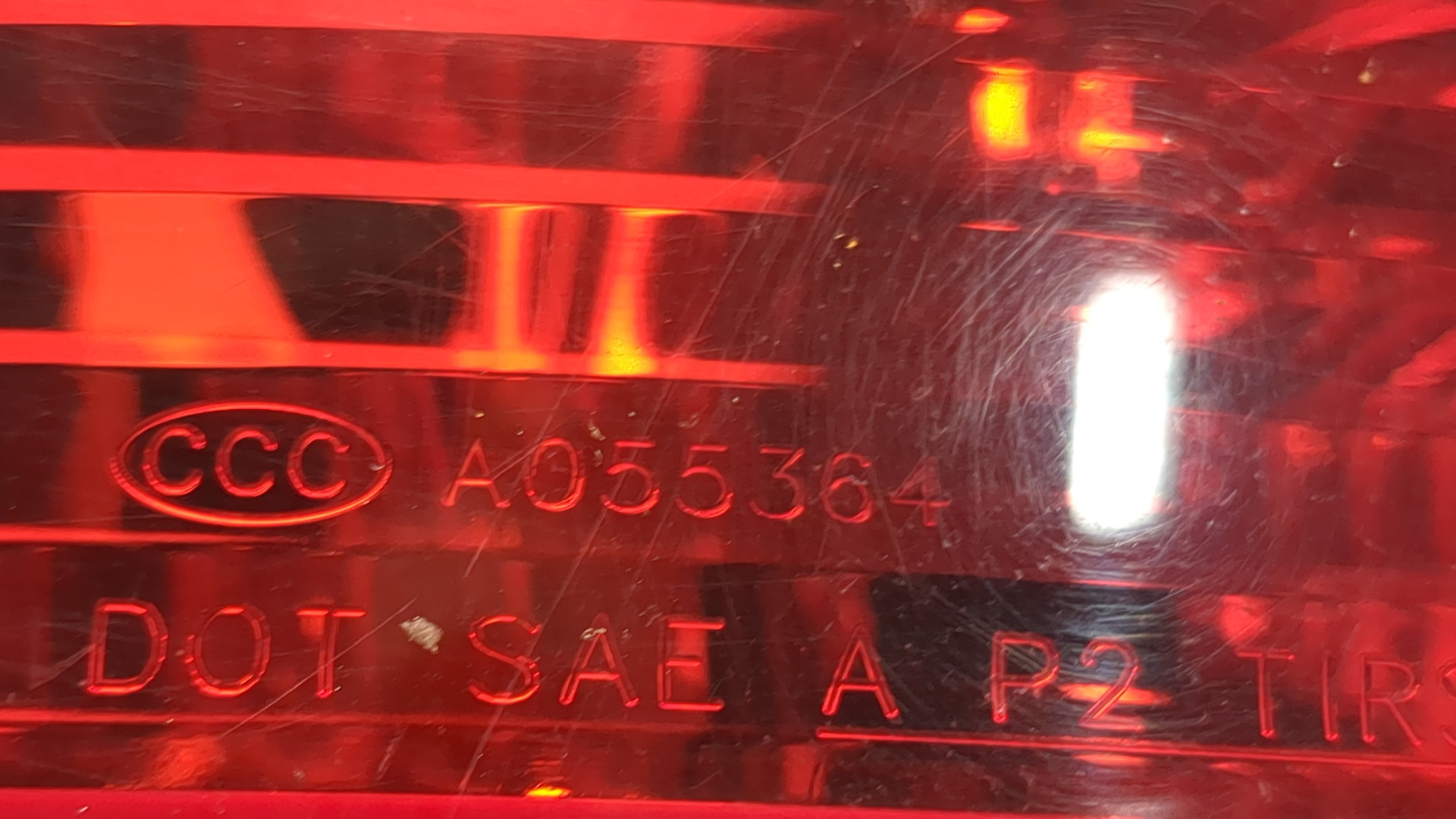 Фонарь задний левый