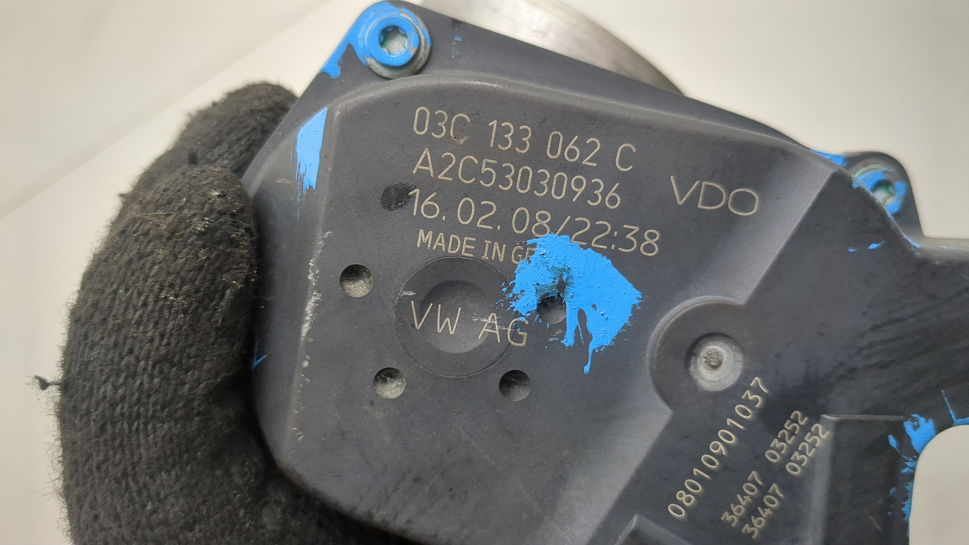 Заслонка дроссельная электрическая