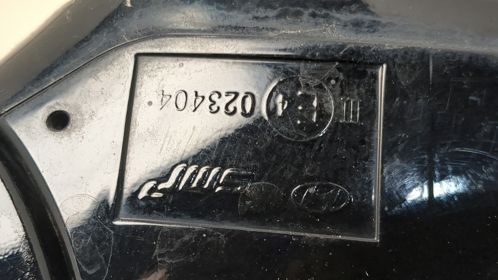 Зеркало правое электрическое