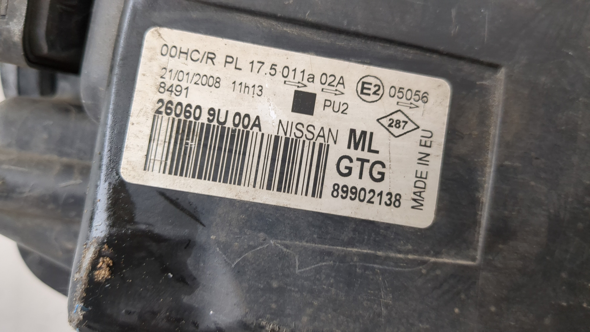 Фара правая