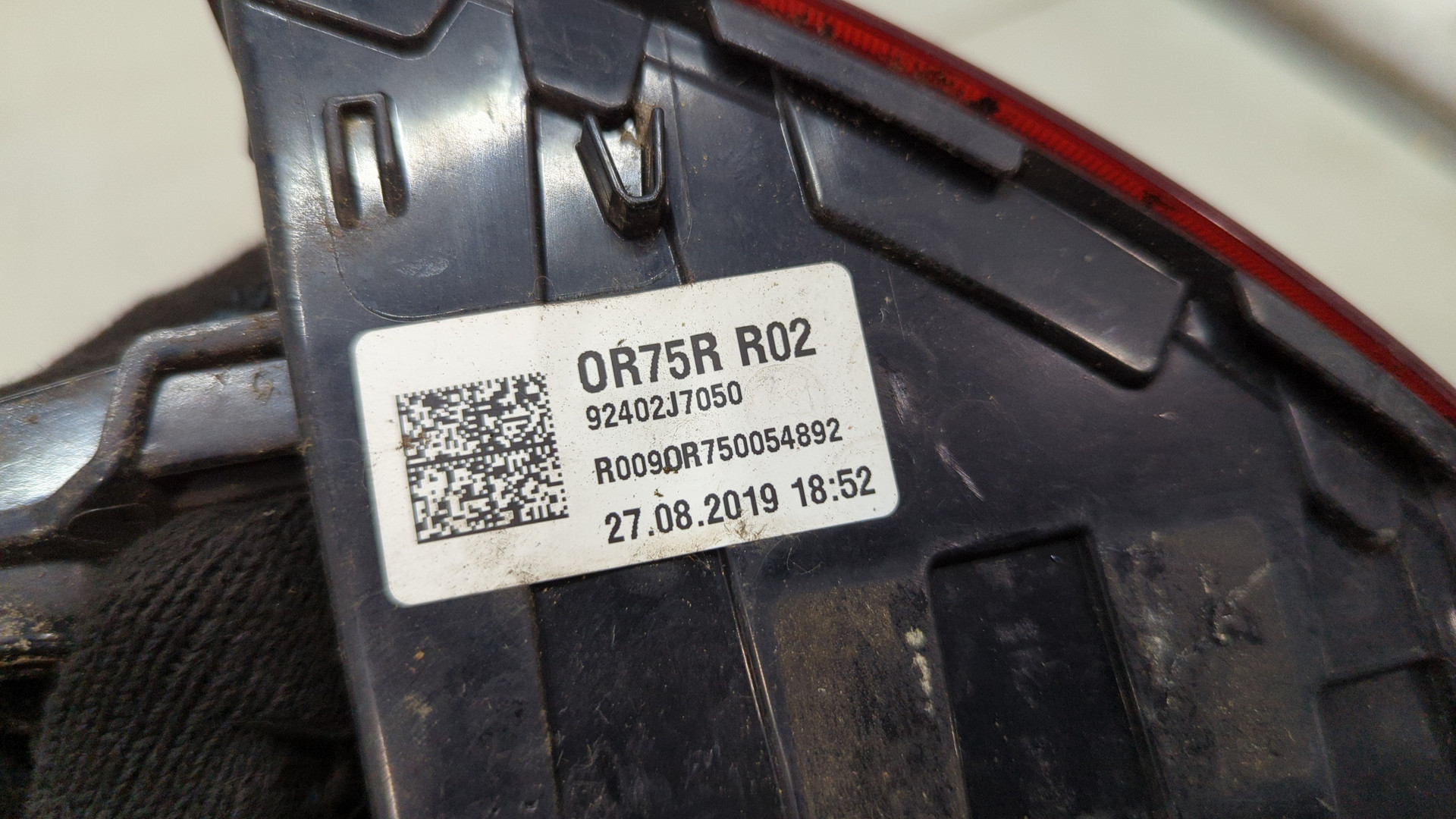 Фонарь задний правый