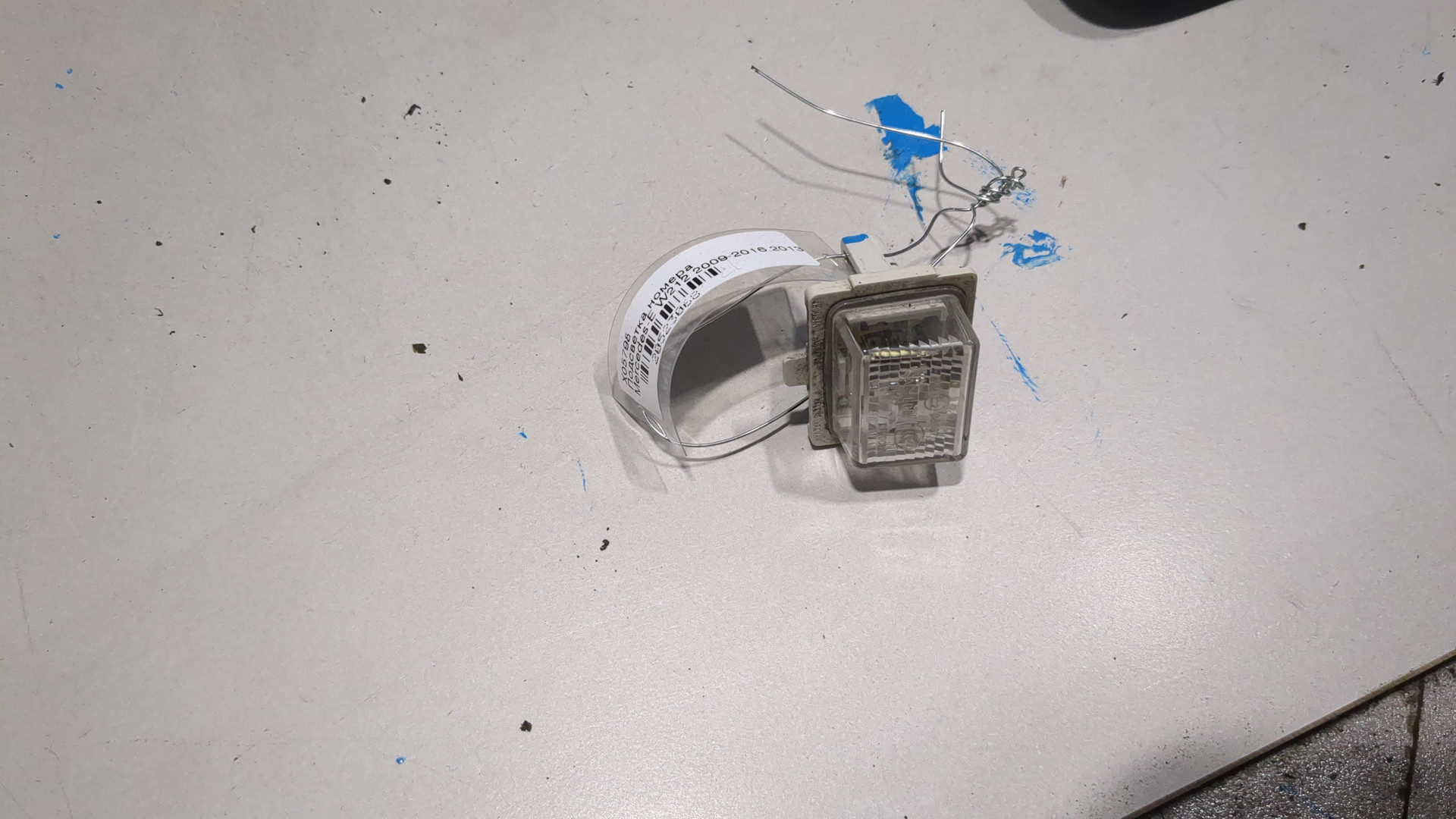 Фонарь подсветки номера