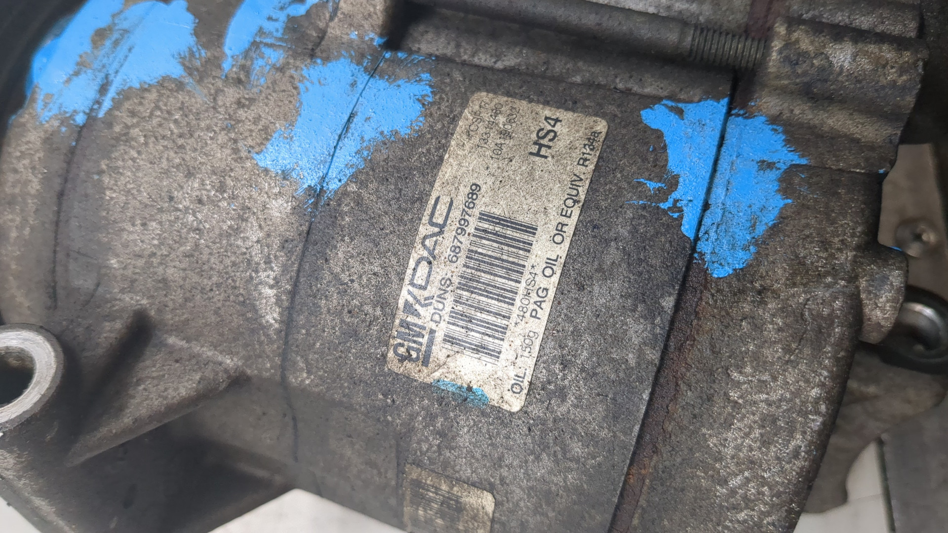 Компрессор кондиционера