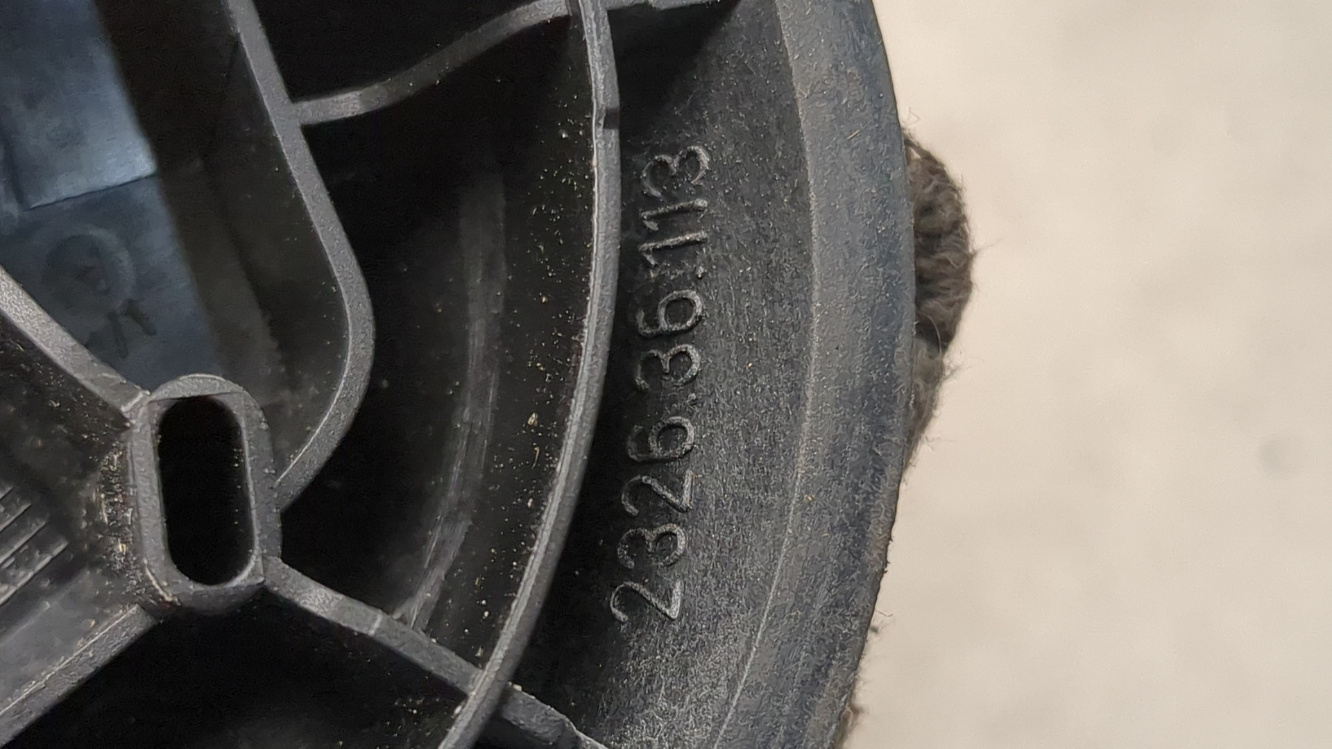 Зеркало левое электрическое