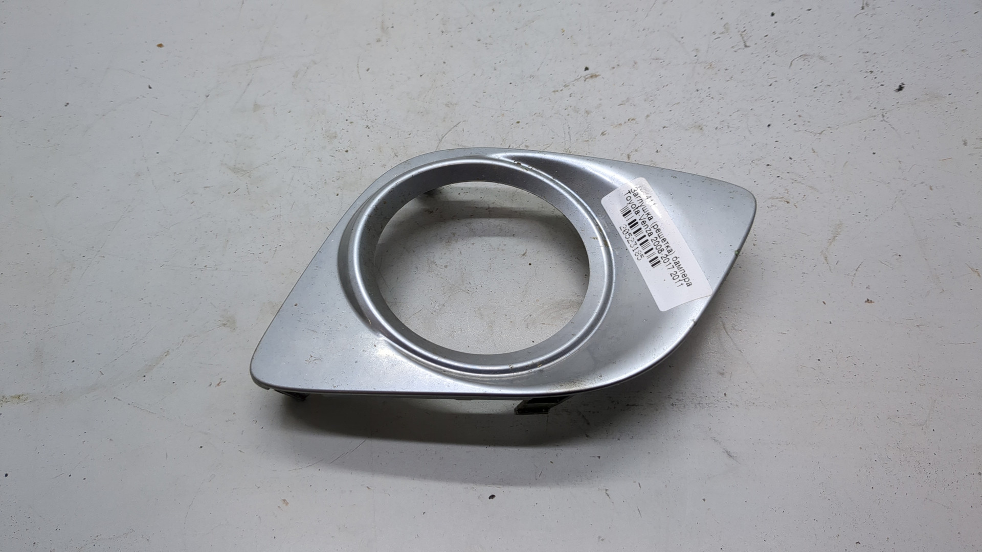 Решетка в бампер