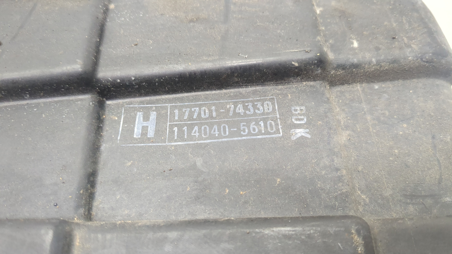 Корпус воздушного фильтра