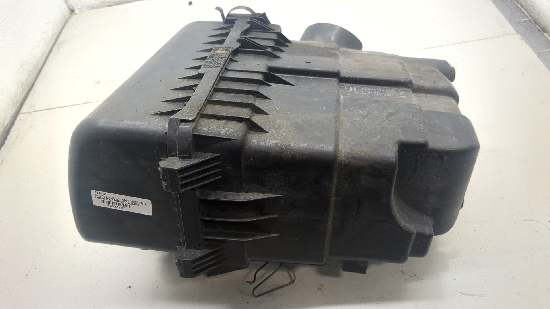 Корпус воздушного фильтра