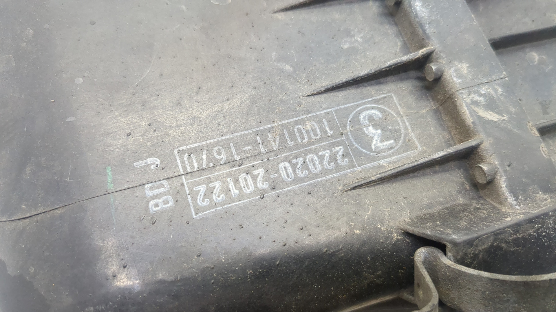 Корпус воздушного фильтра