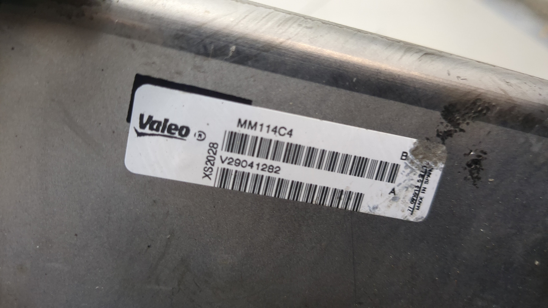 Клапан рециркуляции выхлопных газов (EGR)