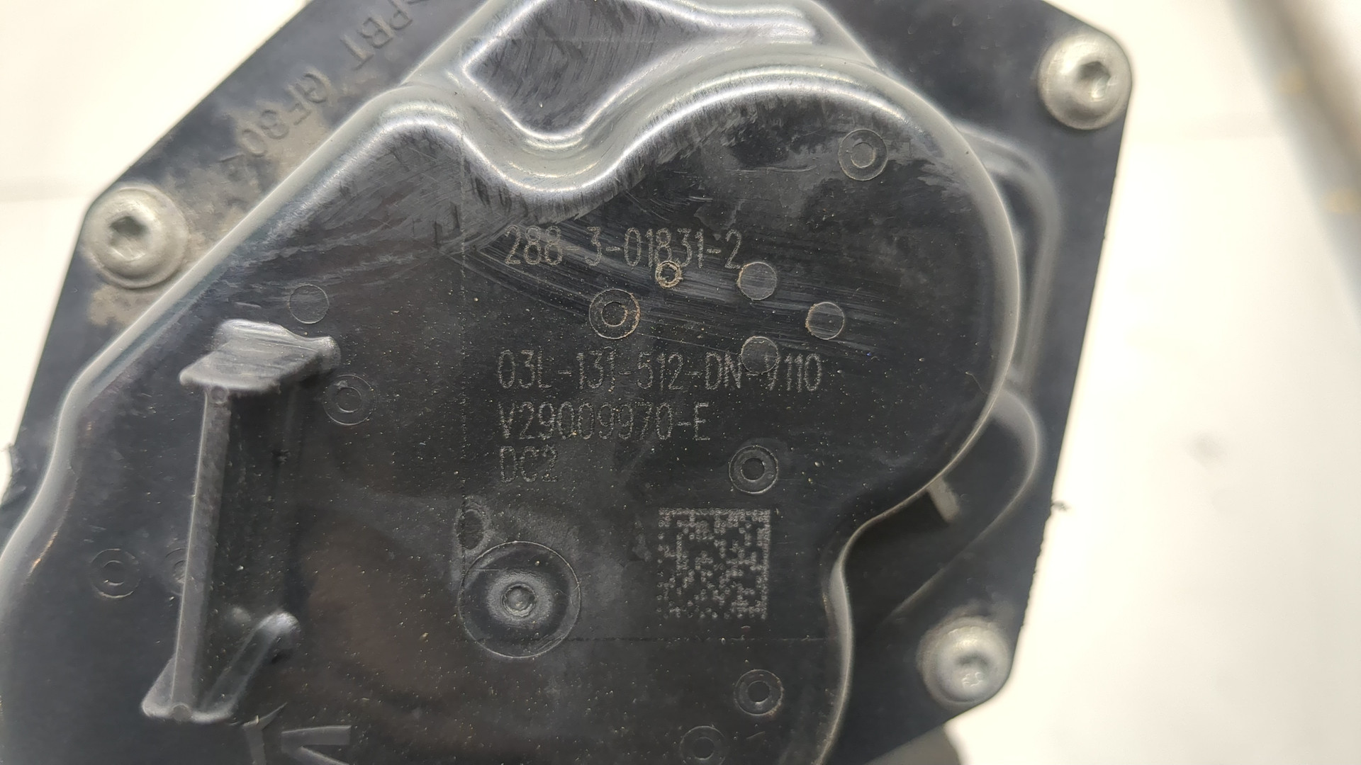 Клапан рециркуляции выхлопных газов (EGR)