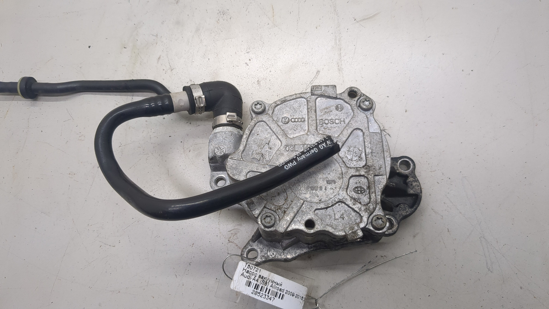 Насос вакуумный