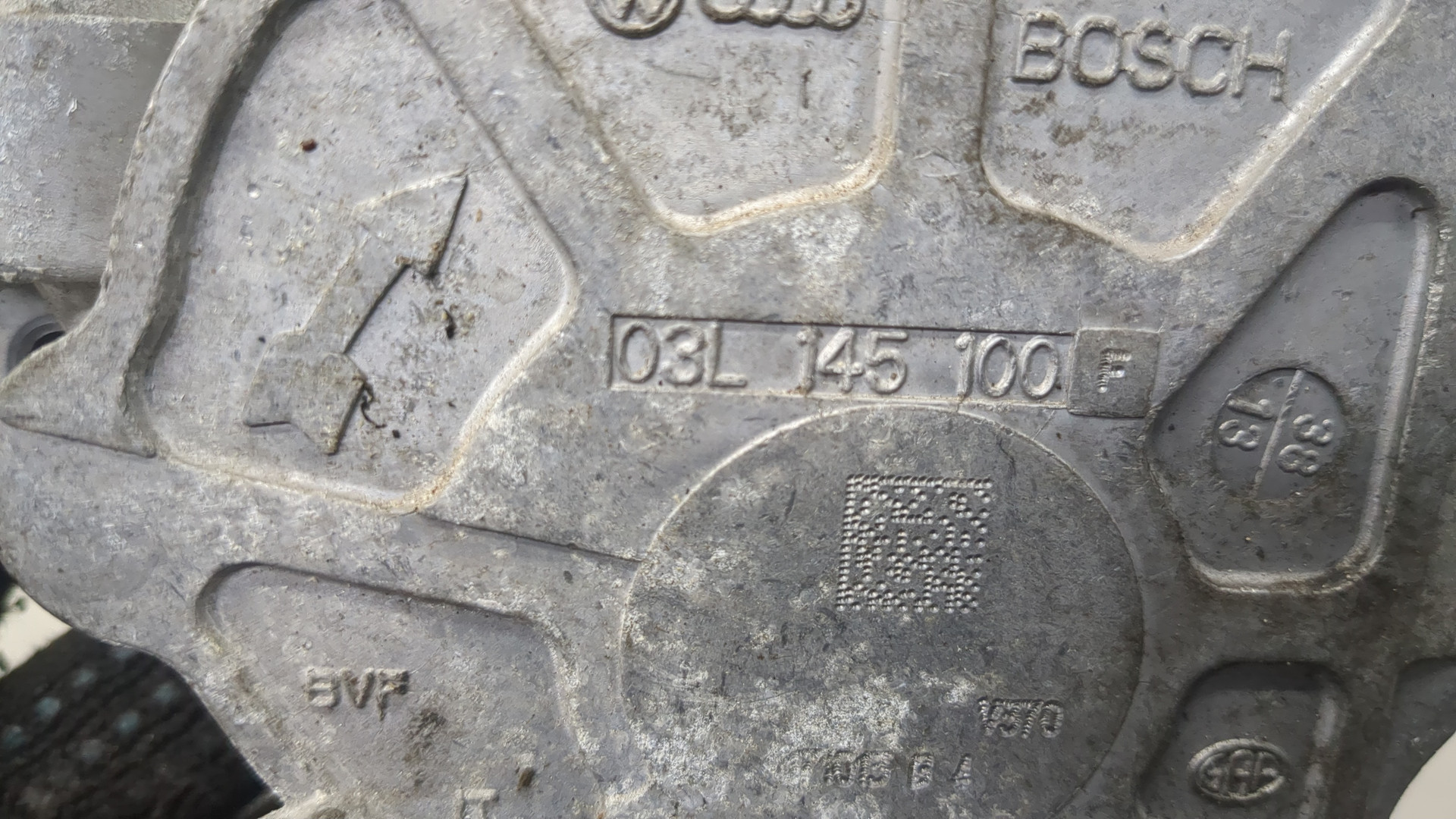 Насос вакуумный