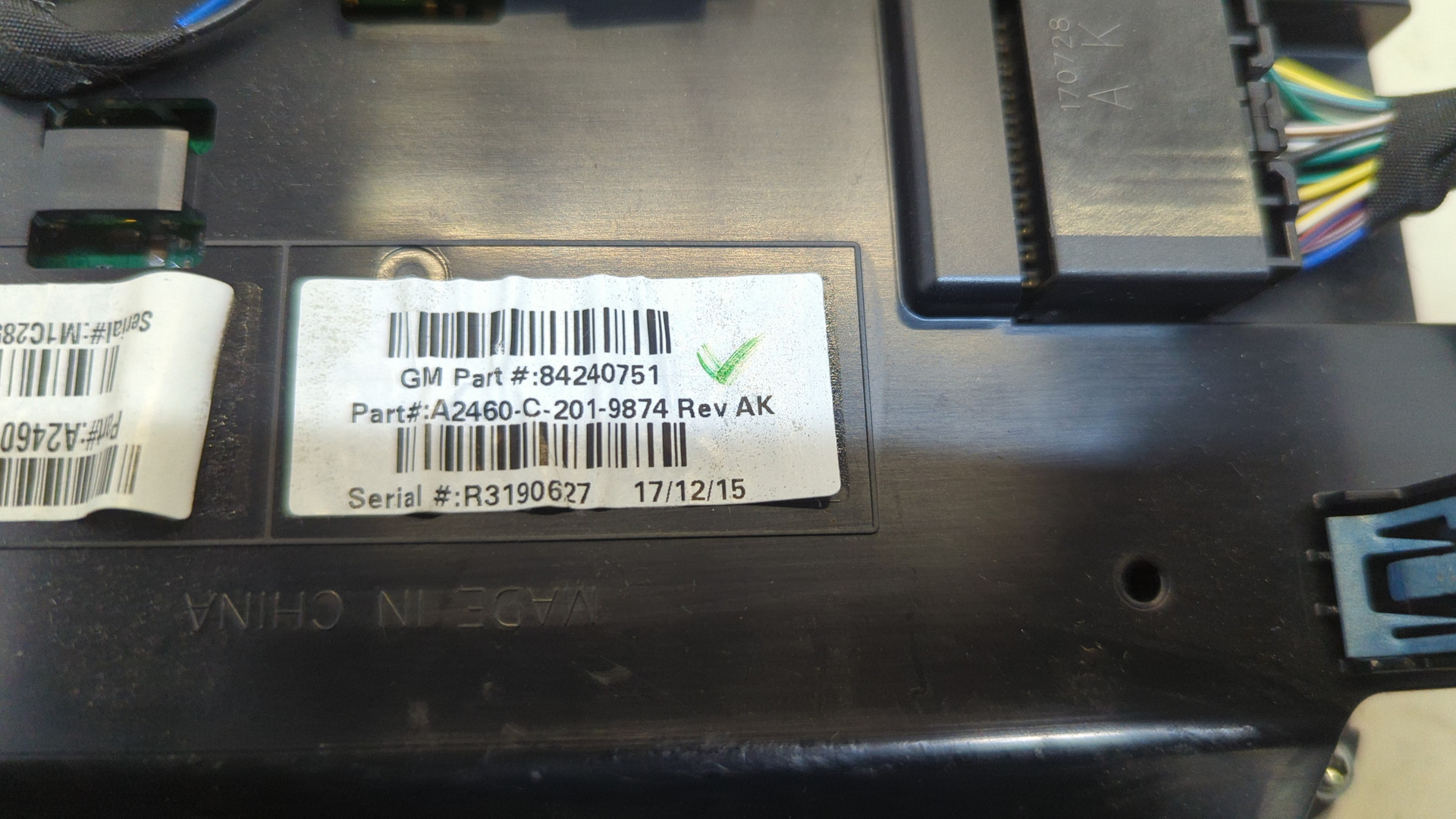 Плафон салонный