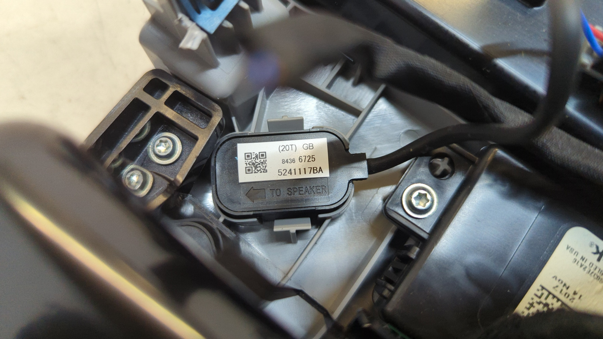 Плафон салонный