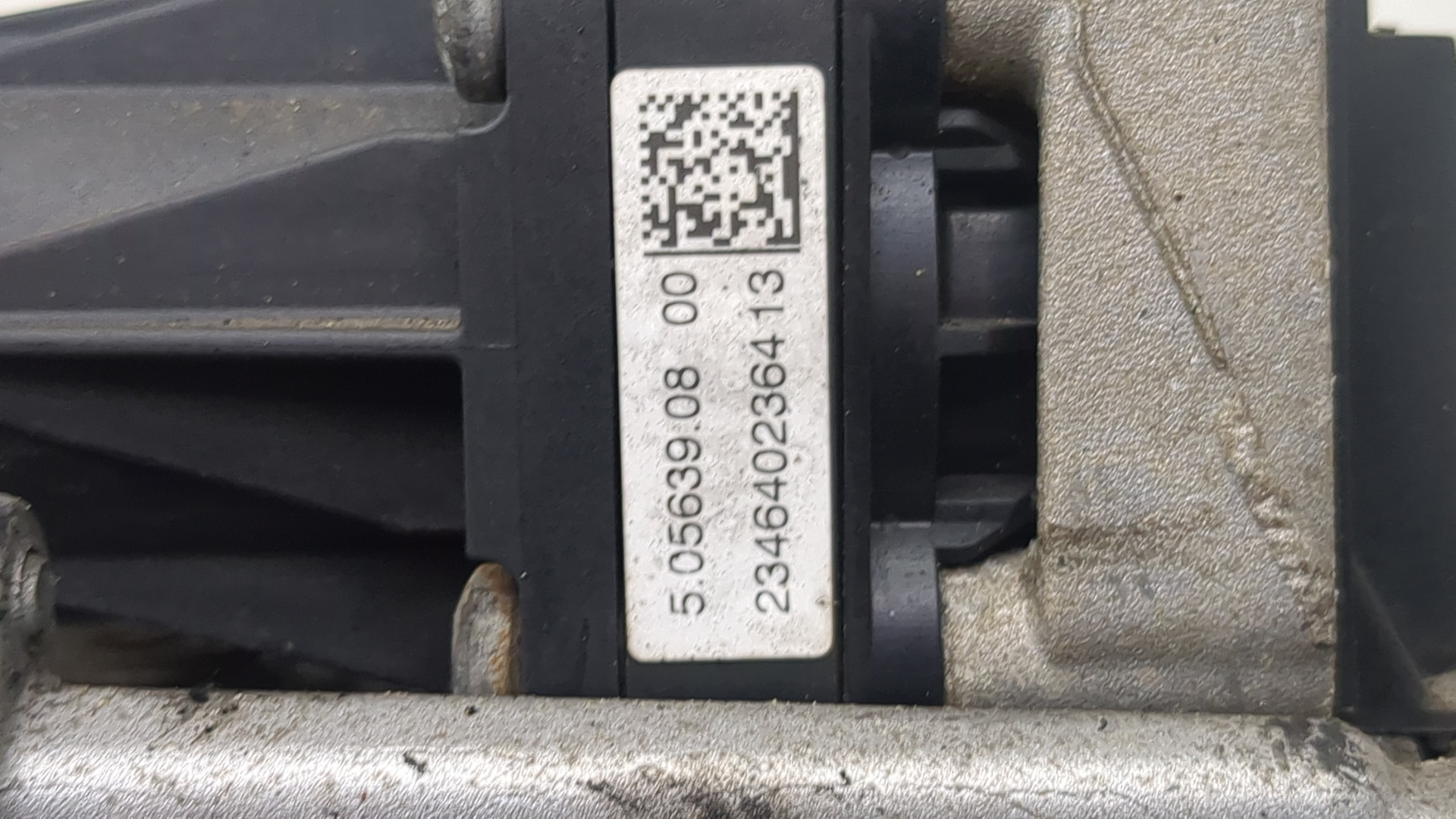 Клапан рециркуляции выхлопных газов (EGR)