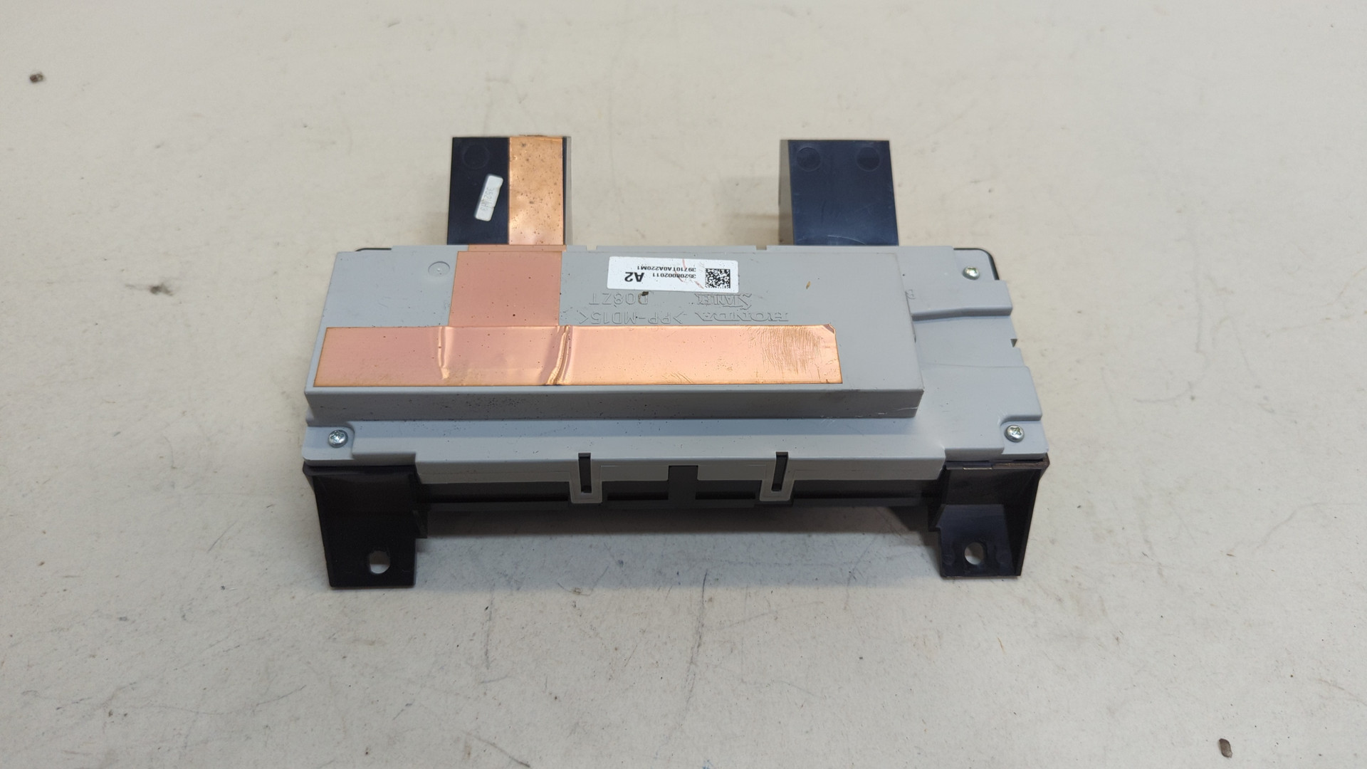 Дисплей информационный