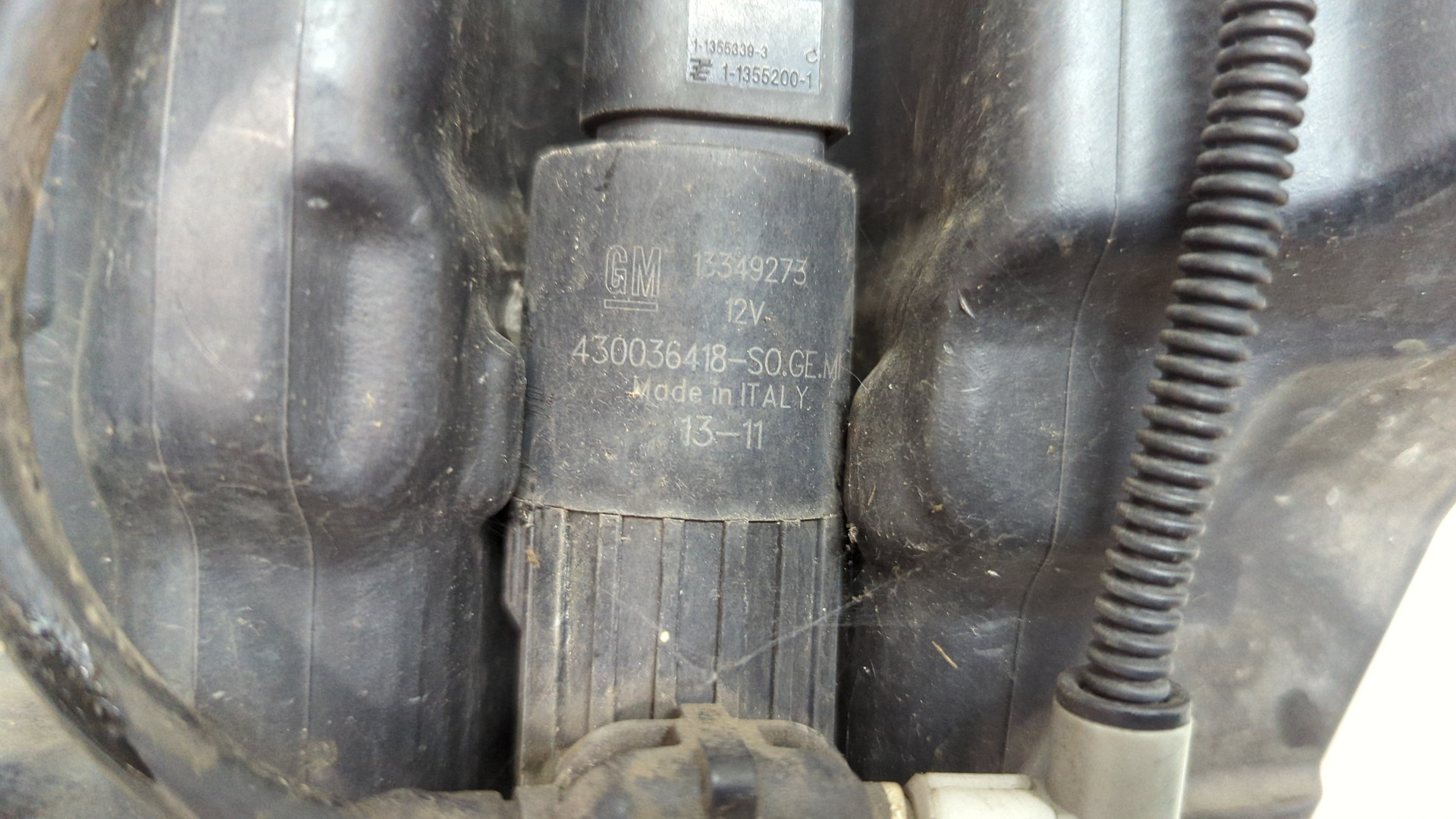 Бачок омывателя лобового стекла