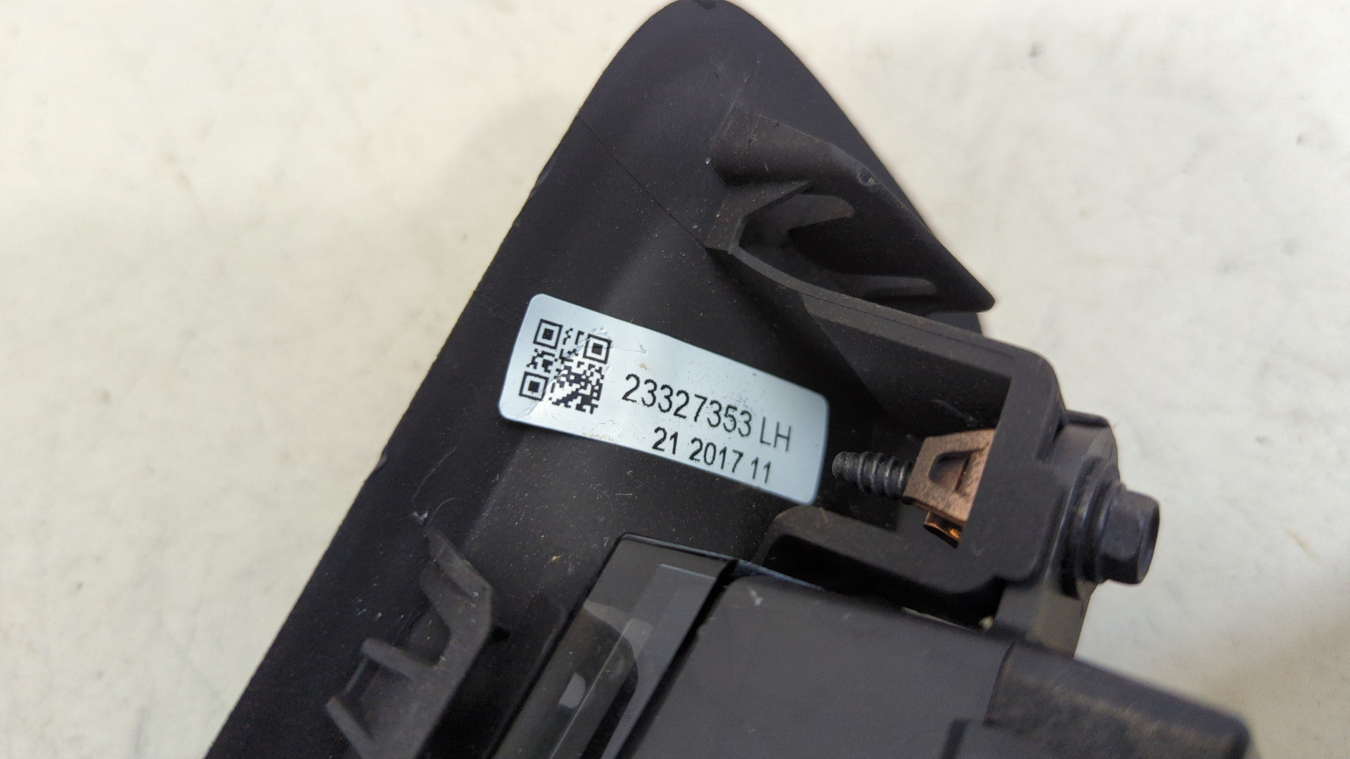 Дисплей информационный