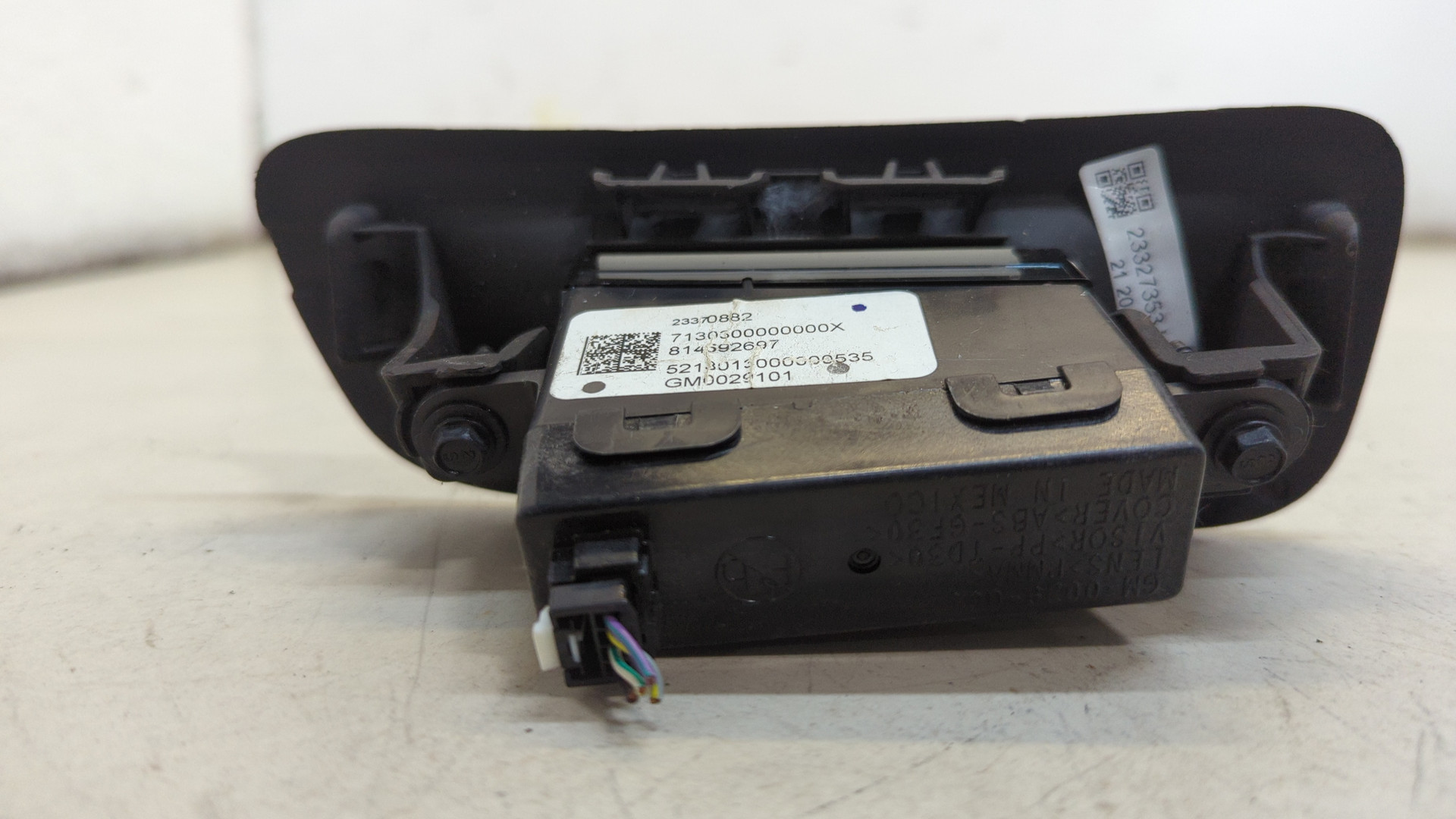 Дисплей информационный