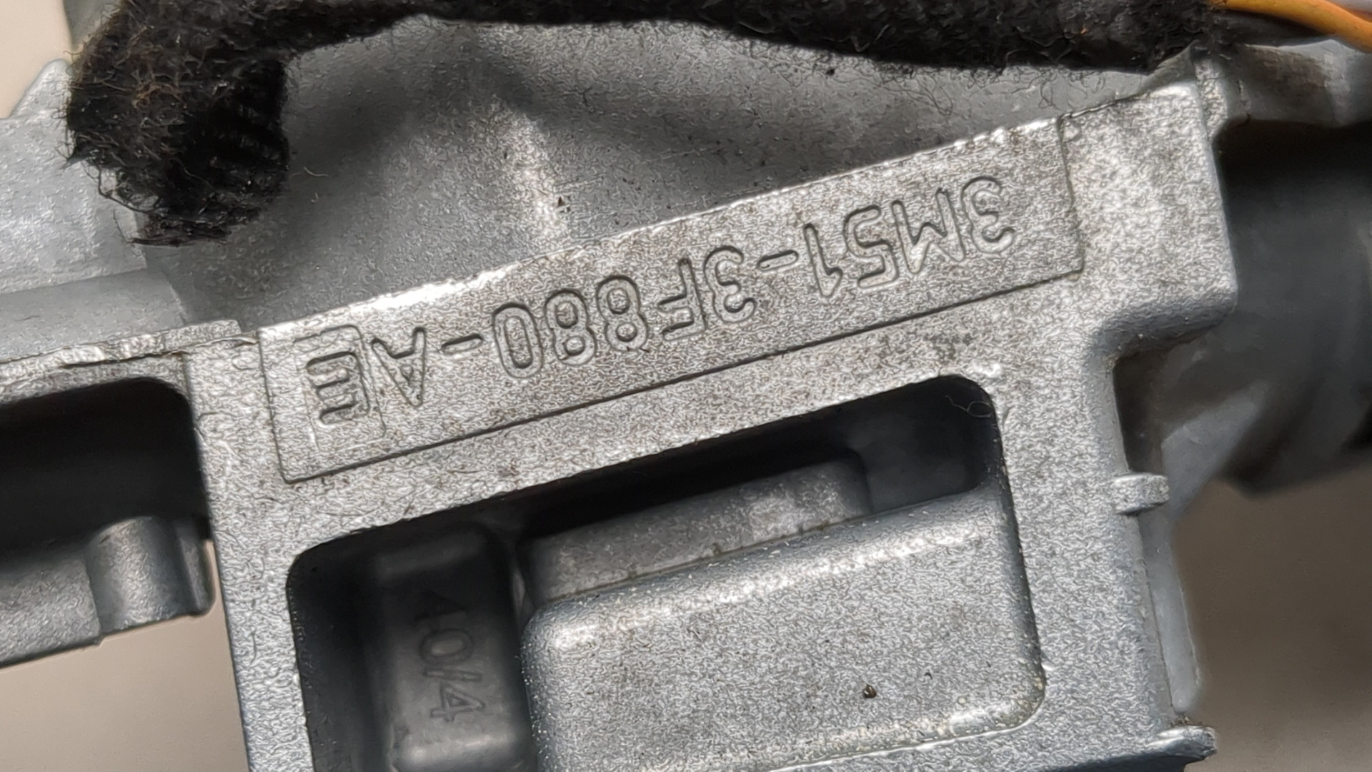 Замок зажигания