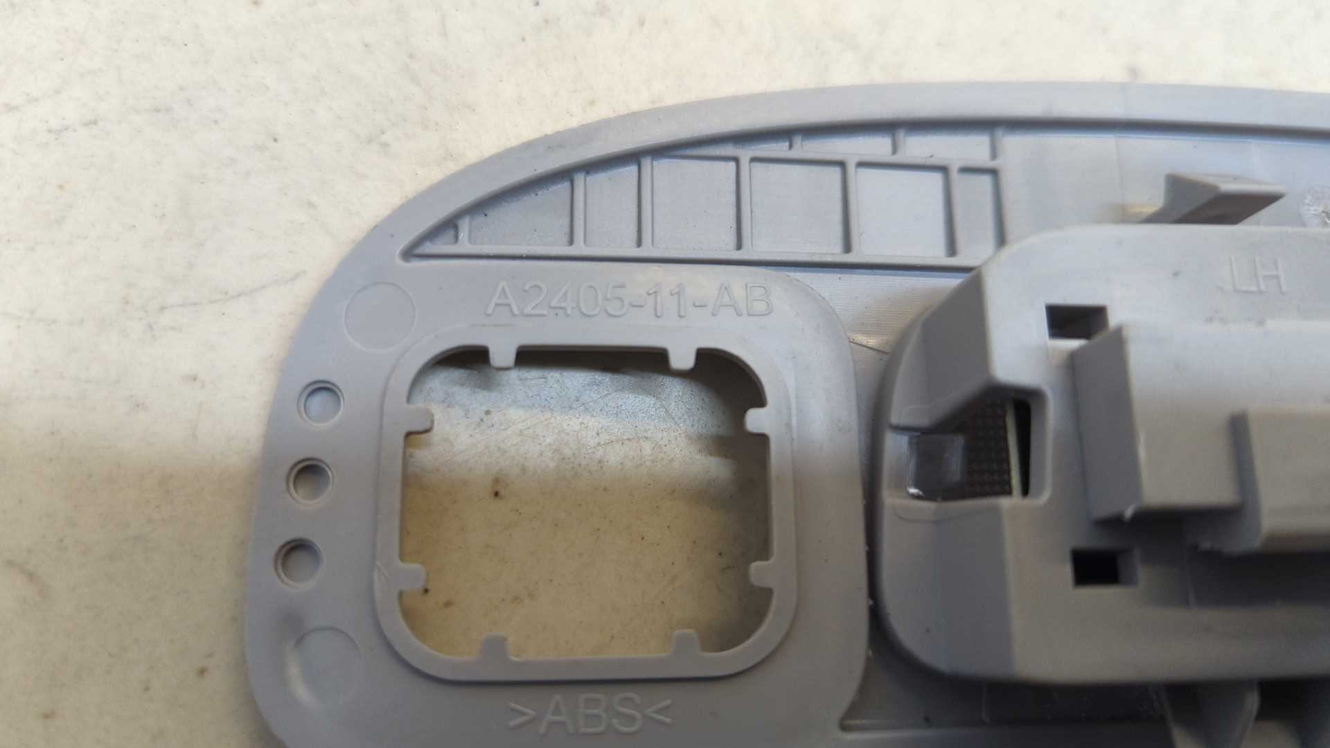 Плафон салонный