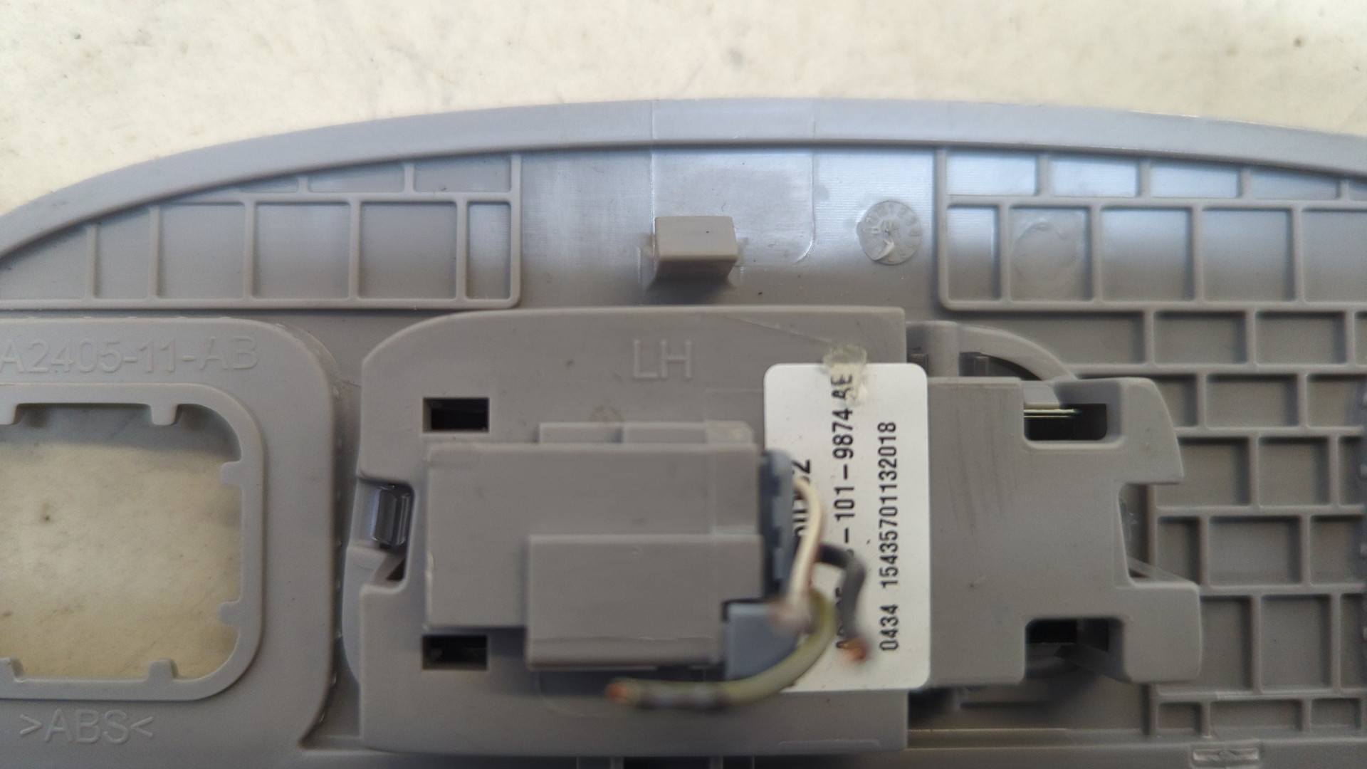 Плафон салонный