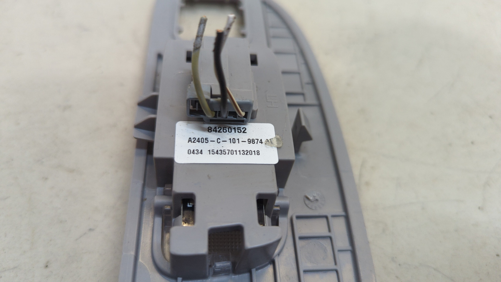 Плафон салонный