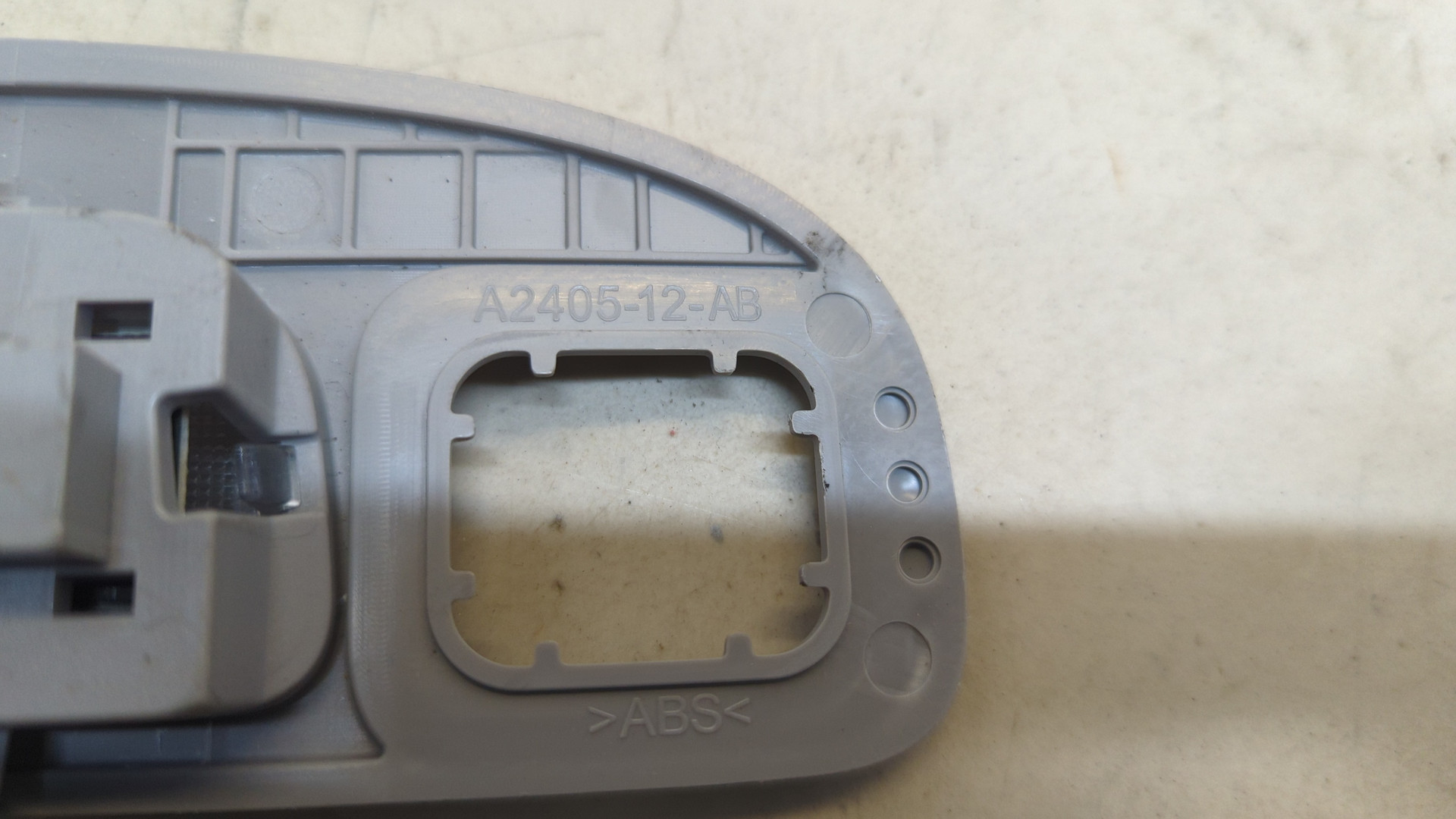 Плафон салонный