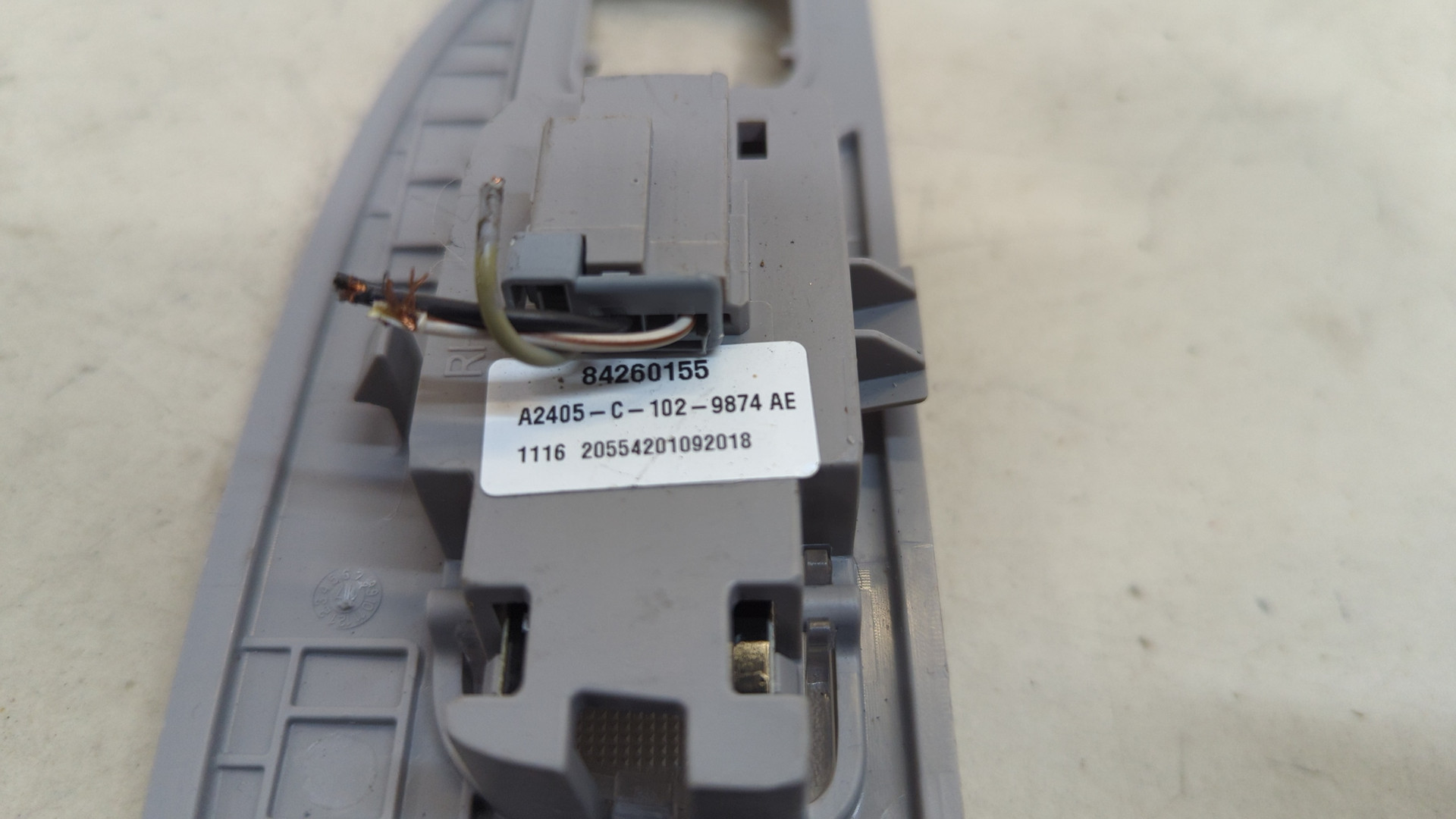 Плафон салонный