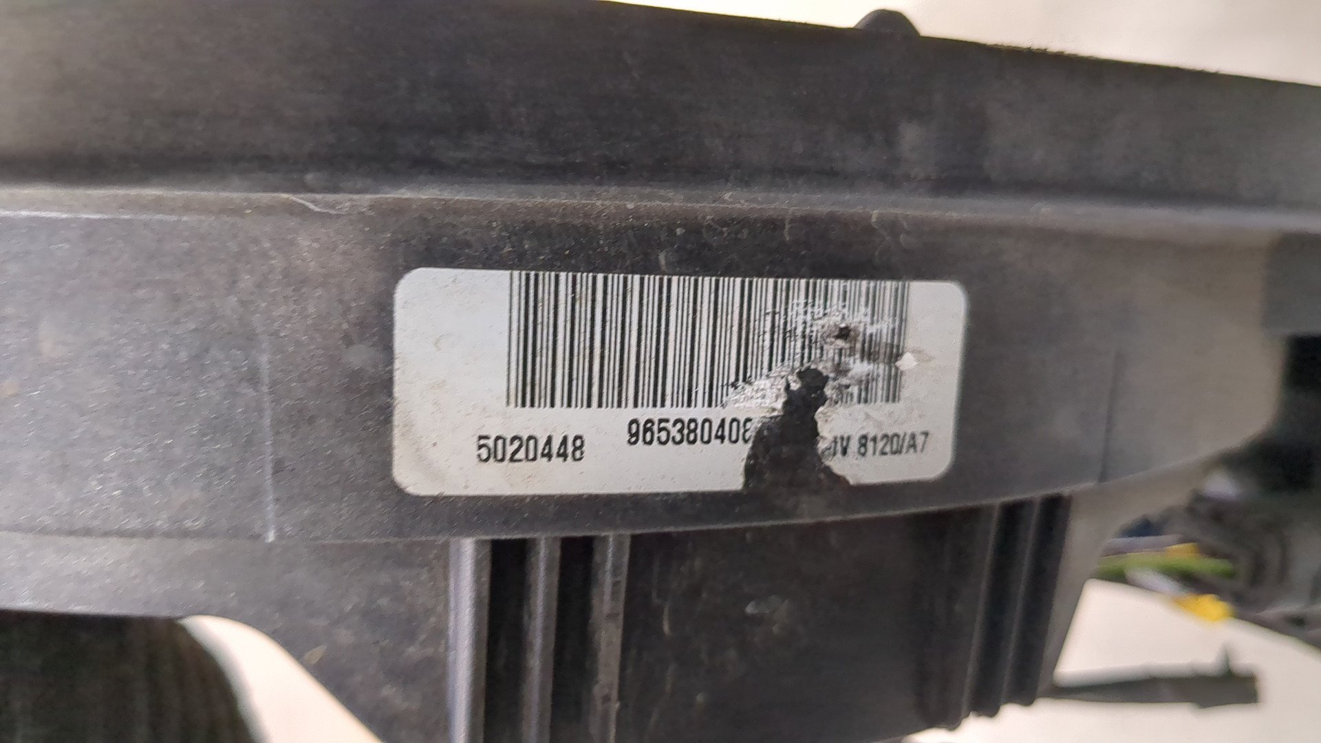 Вентилятор радиатора