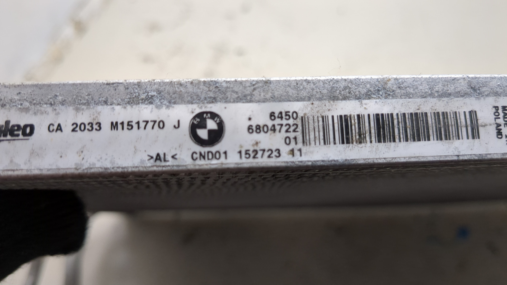 Радиатор кондиционера / конденсер