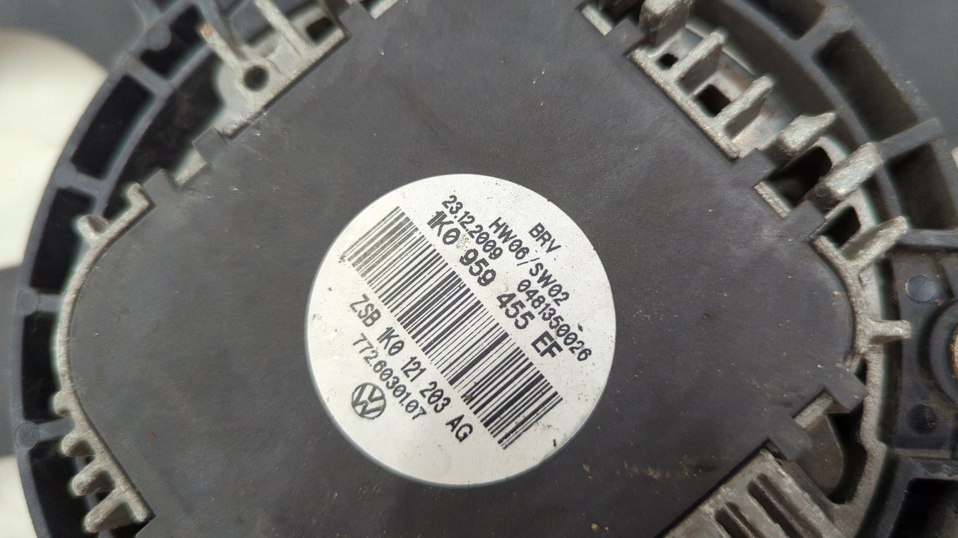 Вентилятор радиатора