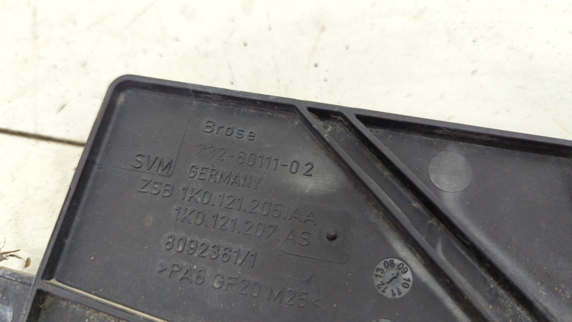 Вентилятор радиатора