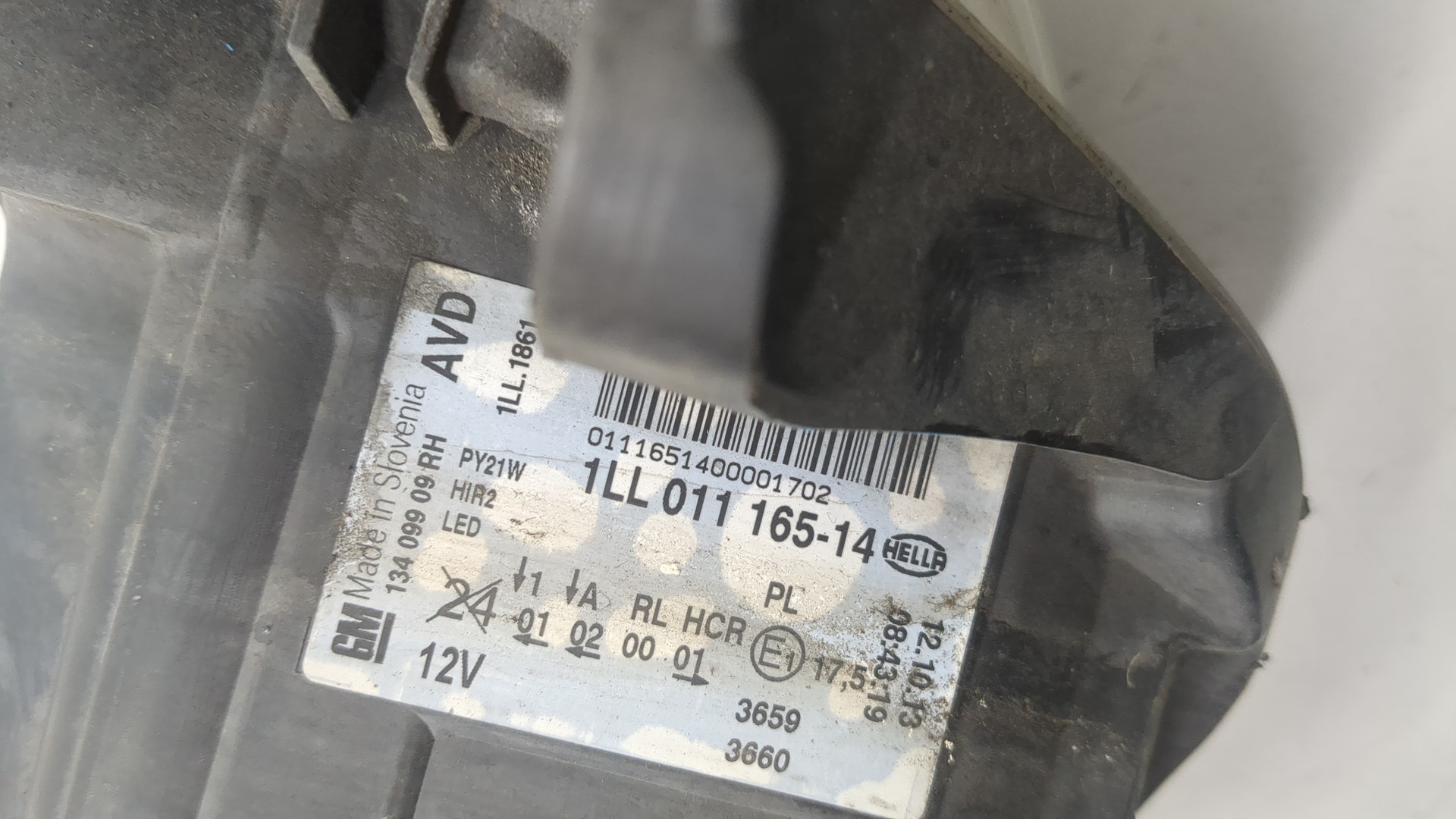 Фара правая