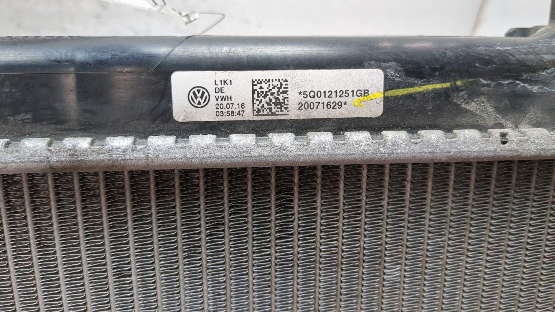 Радиатор охлаждения двигателя основной