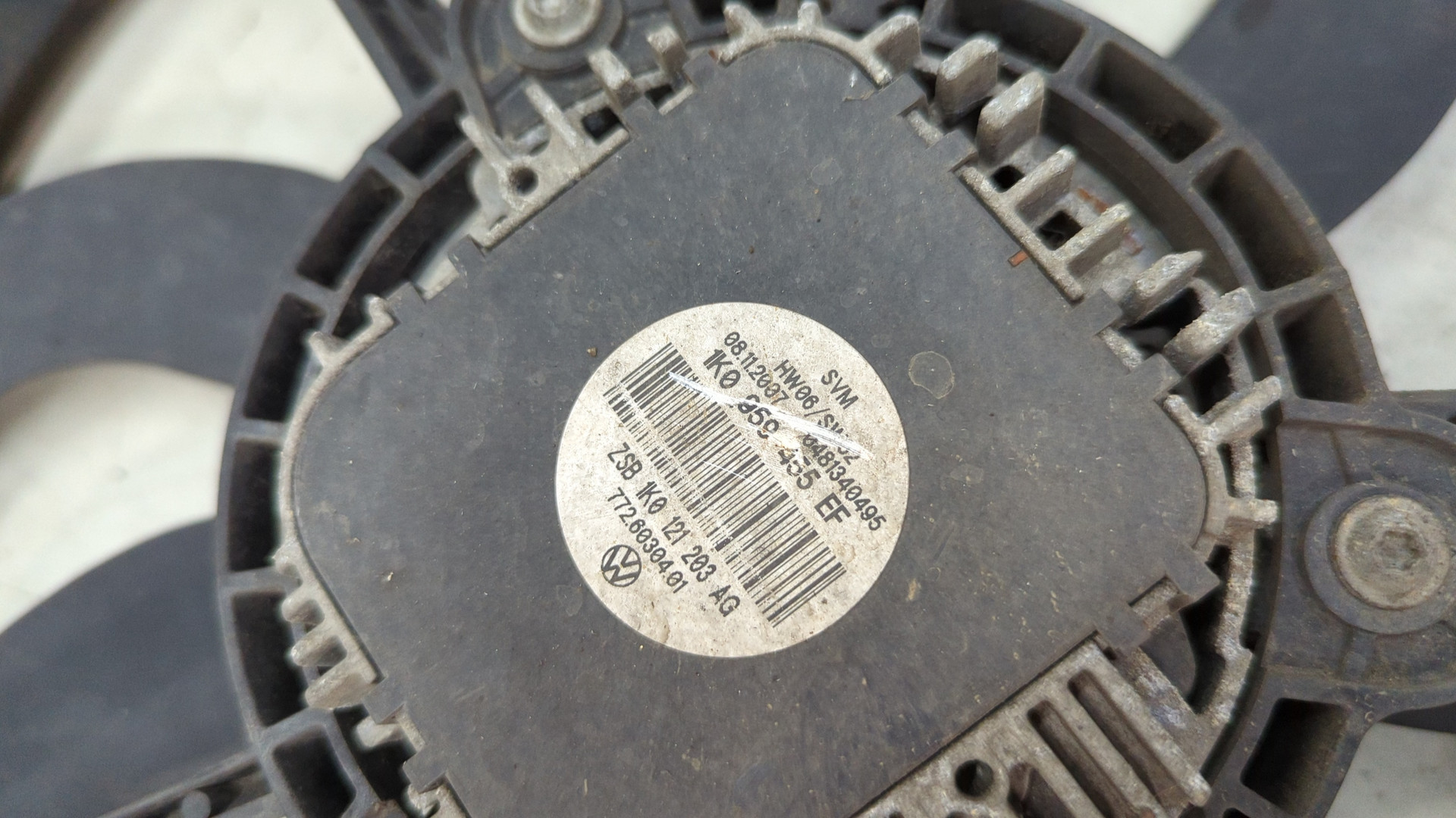 Вентилятор радиатора