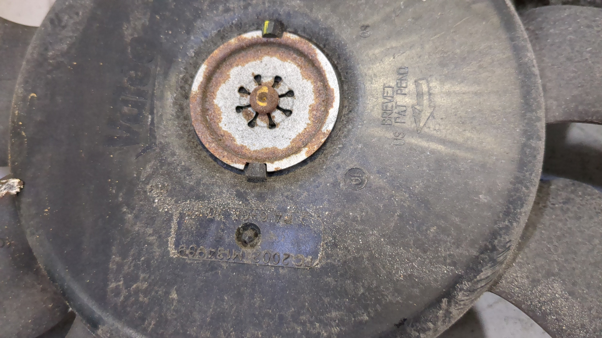 Вентилятор радиатора