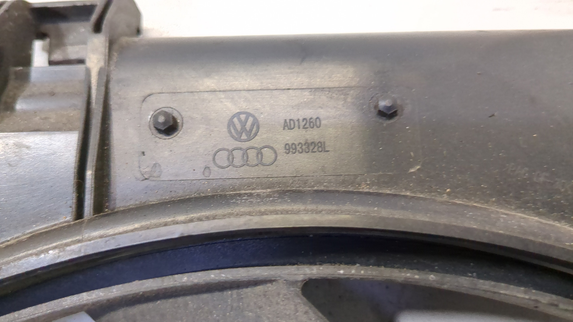 Вентилятор радиатора